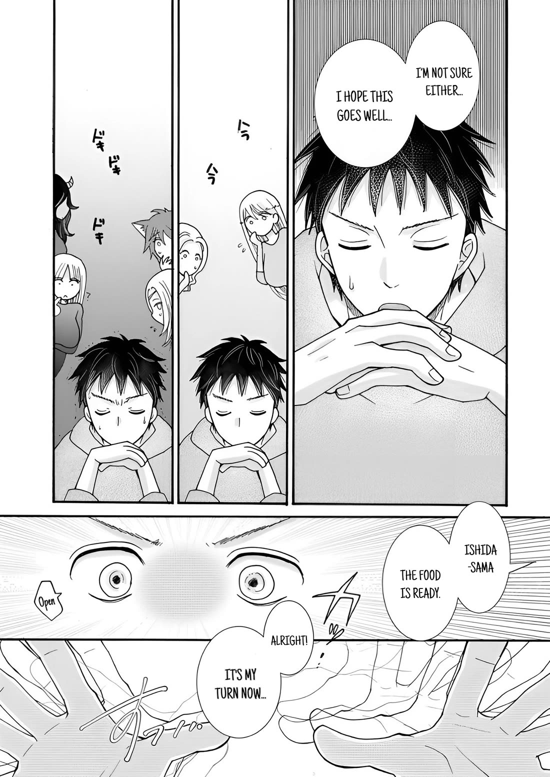 I Want to Use the Skills Given to Earn Money and Flirt With Beauties From Other Worlds chapter 21 page 17