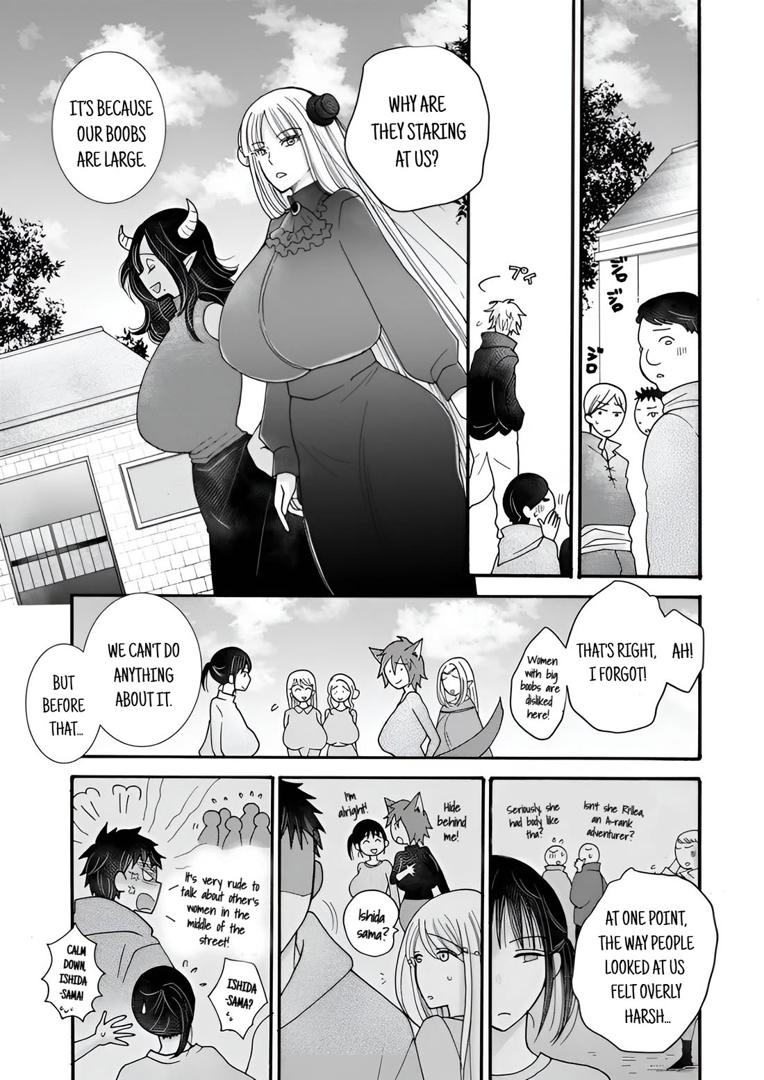 I Want to Use the Skills Given to Earn Money and Flirt With Beauties From Other Worlds chapter 21 page 22