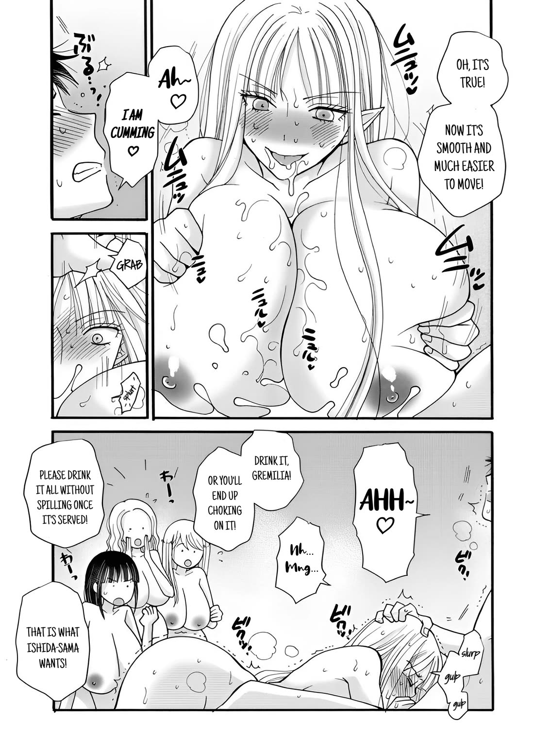 I Want to Use the Skills Given to Earn Money and Flirt With Beauties From Other Worlds chapter 21 page 3