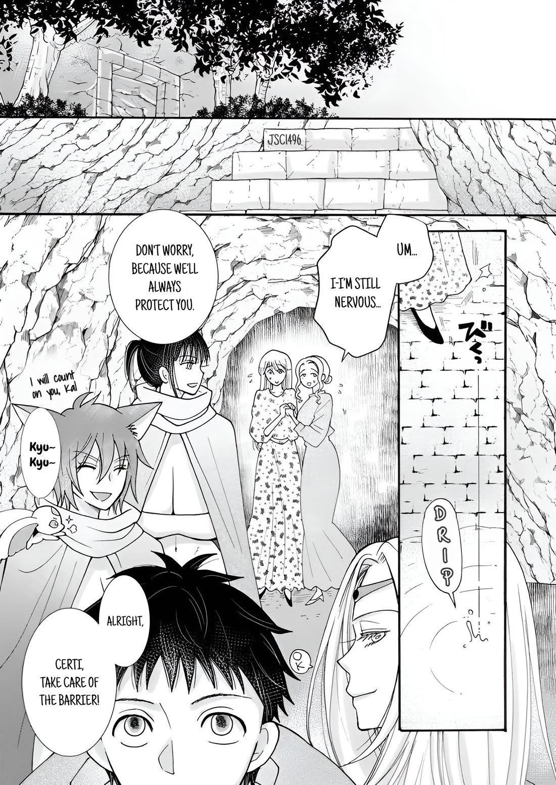 I Want to Use the Skills Given to Earn Money and Flirt With Beauties From Other Worlds chapter 22 page 1