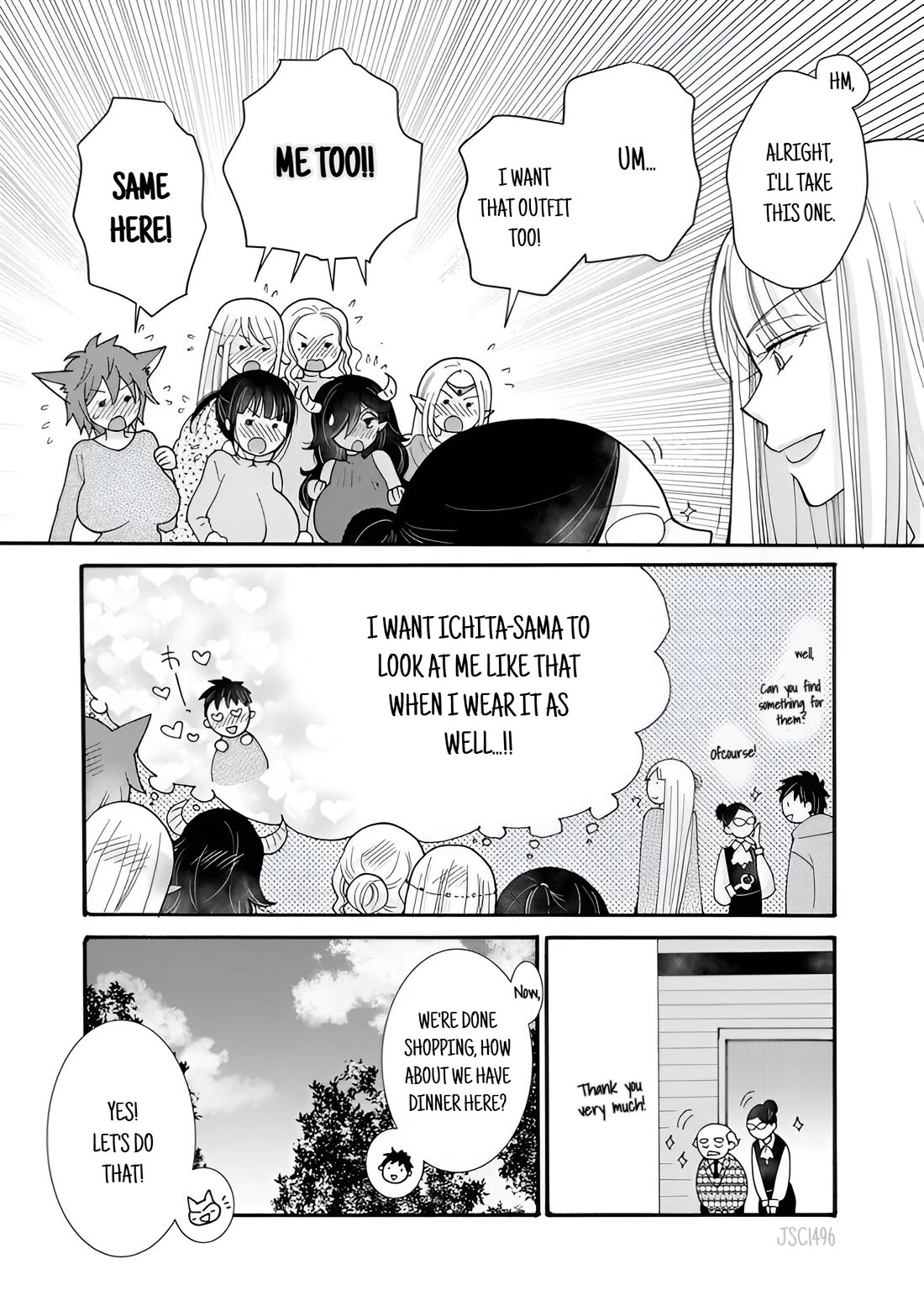 I Want to Use the Skills Given to Earn Money and Flirt With Beauties From Other Worlds chapter 22 page 14