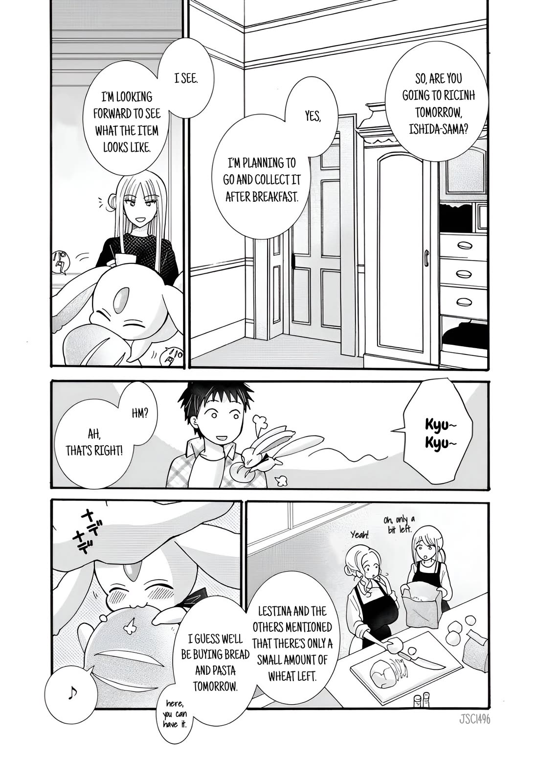 I Want to Use the Skills Given to Earn Money and Flirt With Beauties From Other Worlds chapter 22 page 17