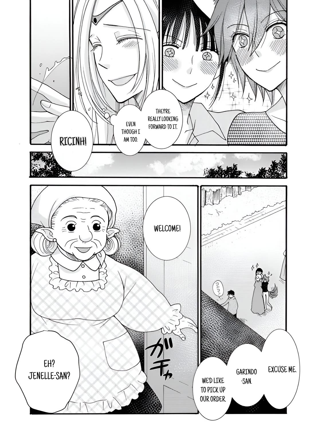 I Want to Use the Skills Given to Earn Money and Flirt With Beauties From Other Worlds chapter 22 page 19