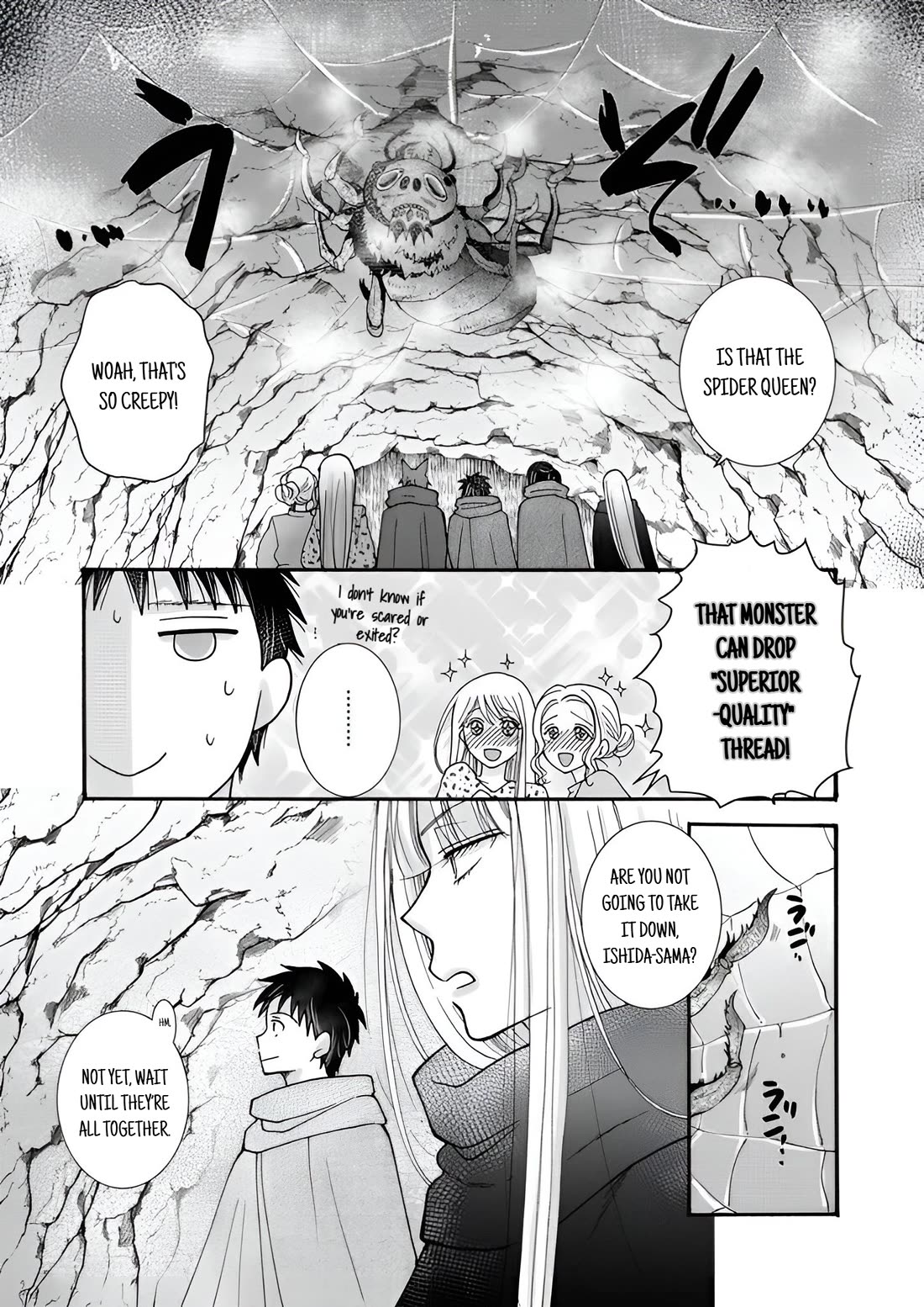 I Want to Use the Skills Given to Earn Money and Flirt With Beauties From Other Worlds chapter 22 page 2