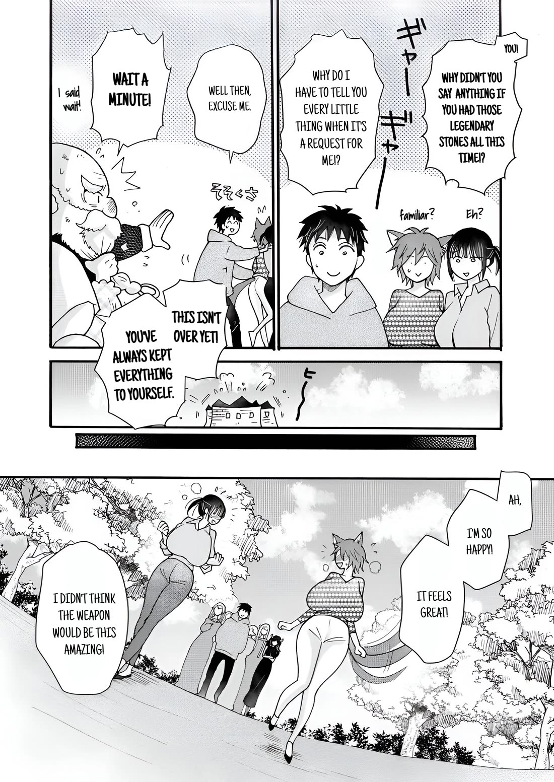 I Want to Use the Skills Given to Earn Money and Flirt With Beauties From Other Worlds chapter 22 page 28