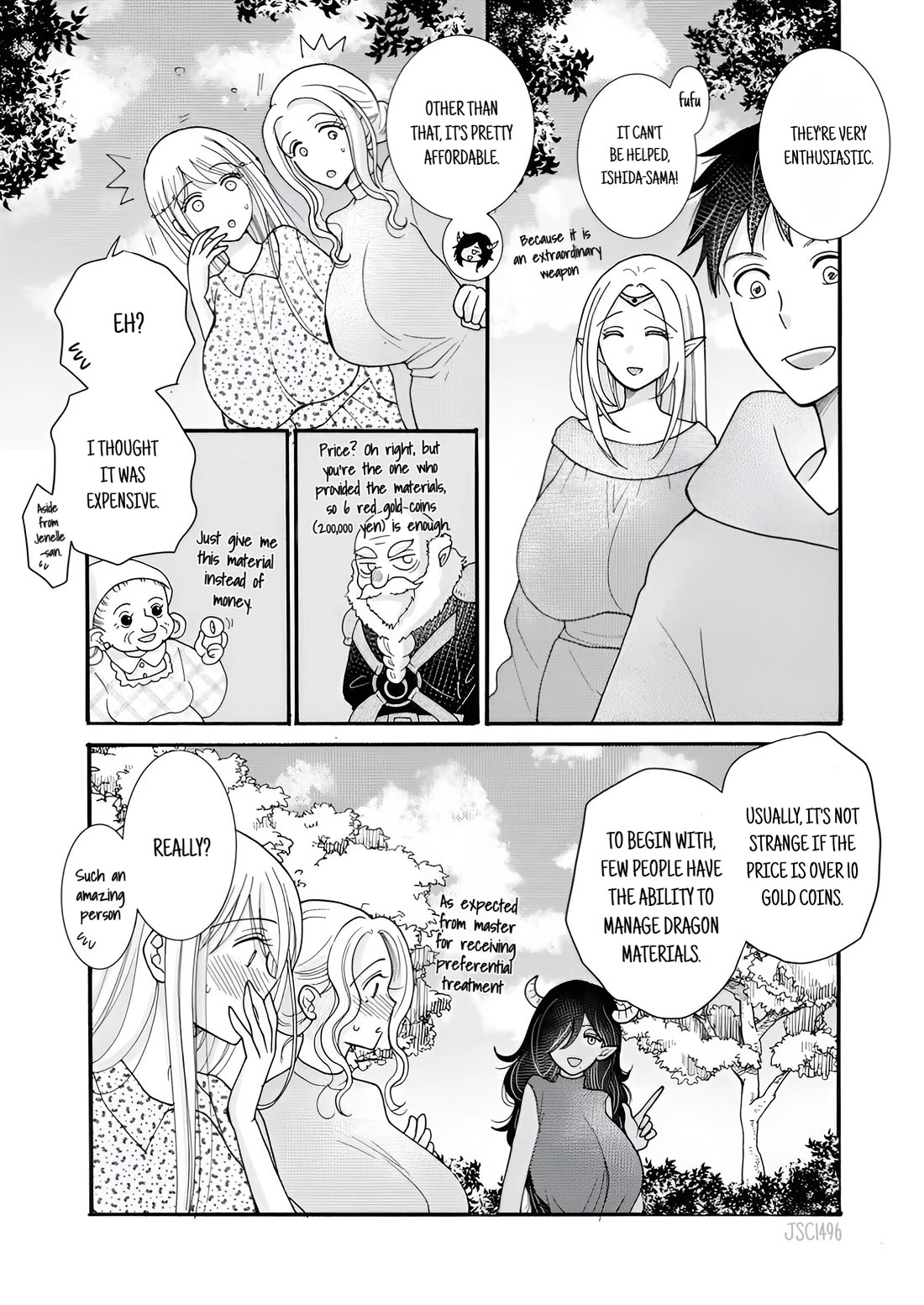 I Want to Use the Skills Given to Earn Money and Flirt With Beauties From Other Worlds chapter 22 page 29