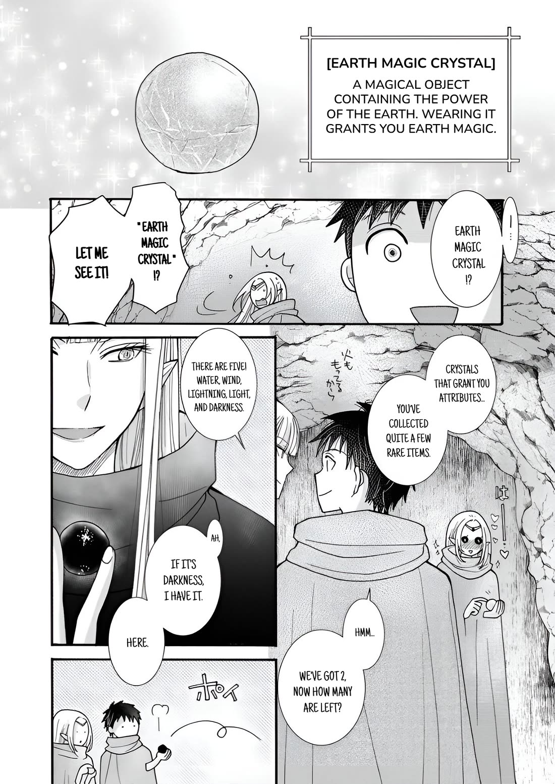 I Want to Use the Skills Given to Earn Money and Flirt With Beauties From Other Worlds chapter 22 page 6