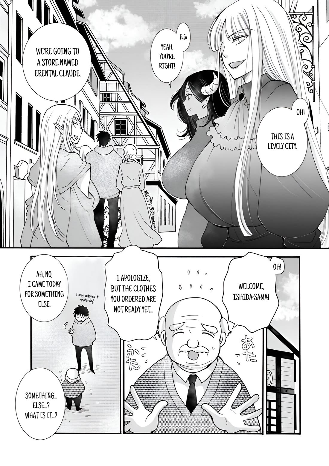 I Want to Use the Skills Given to Earn Money and Flirt With Beauties From Other Worlds chapter 22 page 9