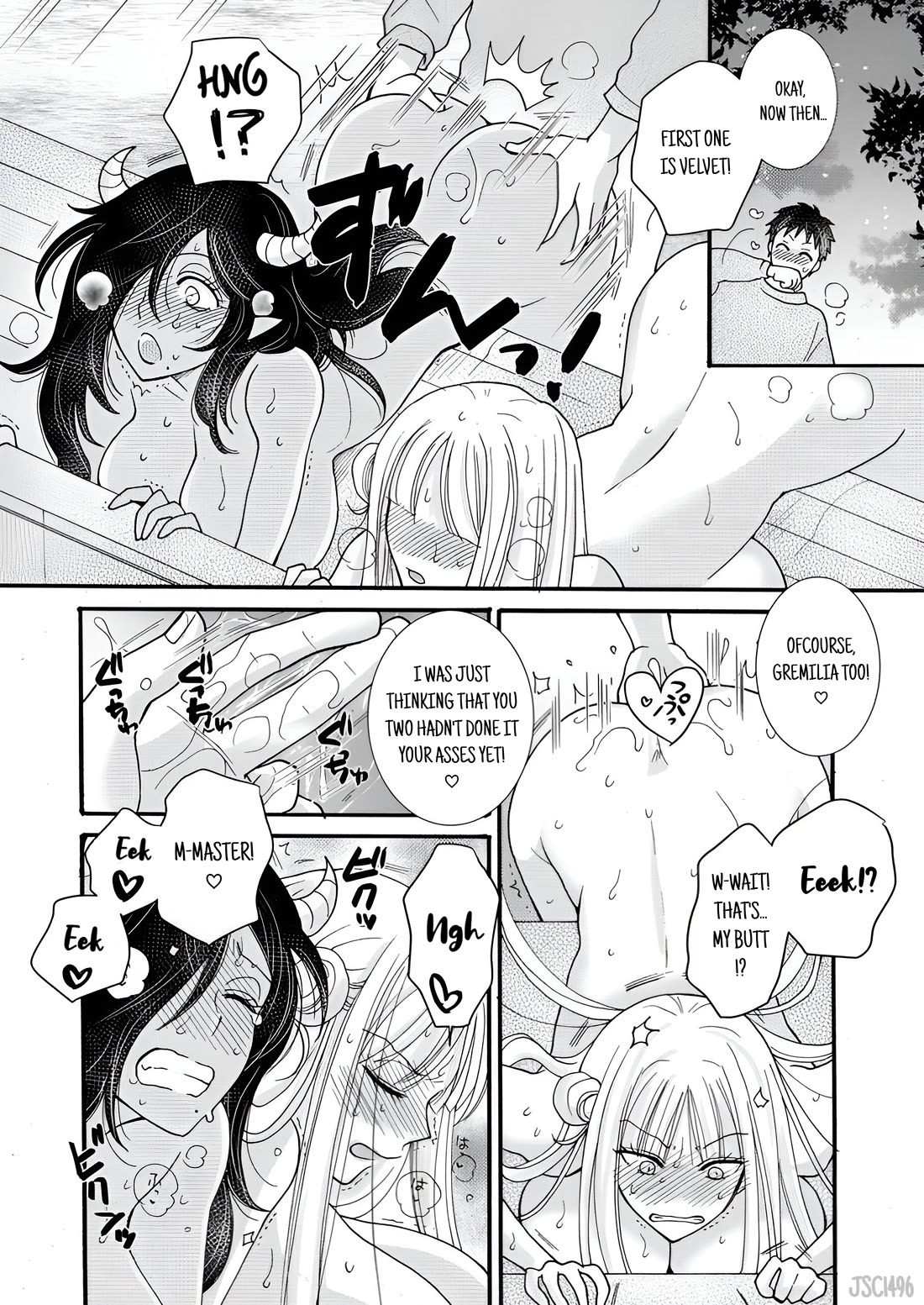 I Want to Use the Skills Given to Earn Money and Flirt With Beauties From Other Worlds chapter 23 page 10