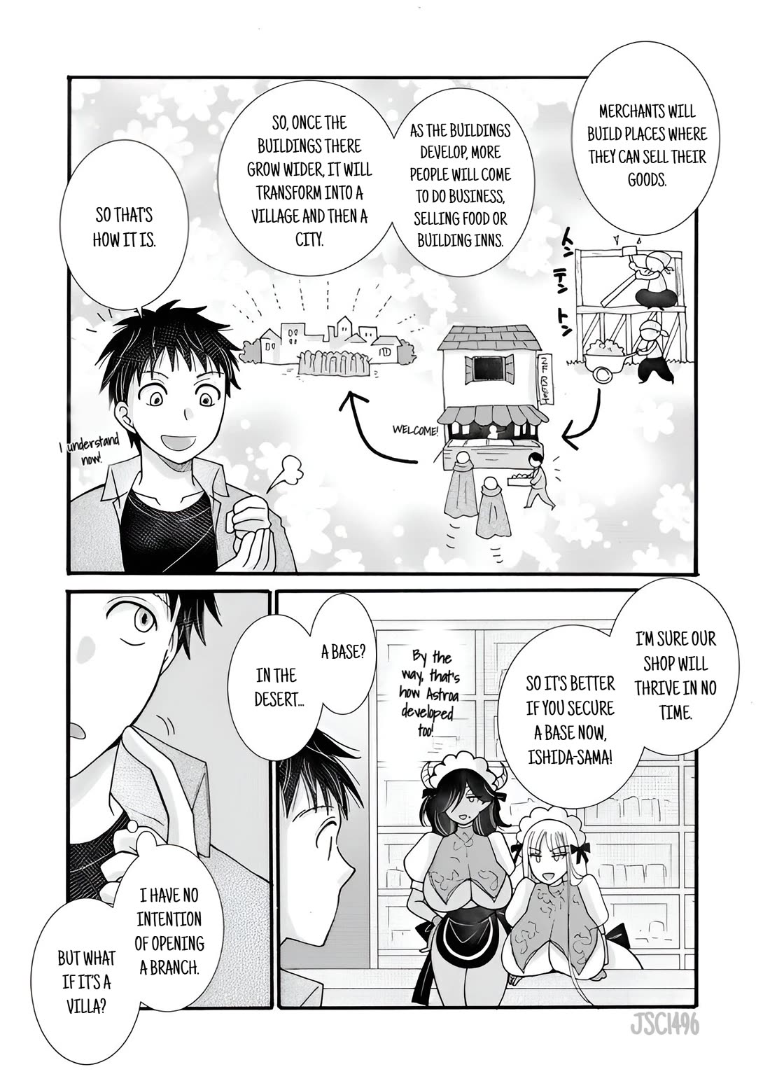 I Want to Use the Skills Given to Earn Money and Flirt With Beauties From Other Worlds chapter 23 page 18