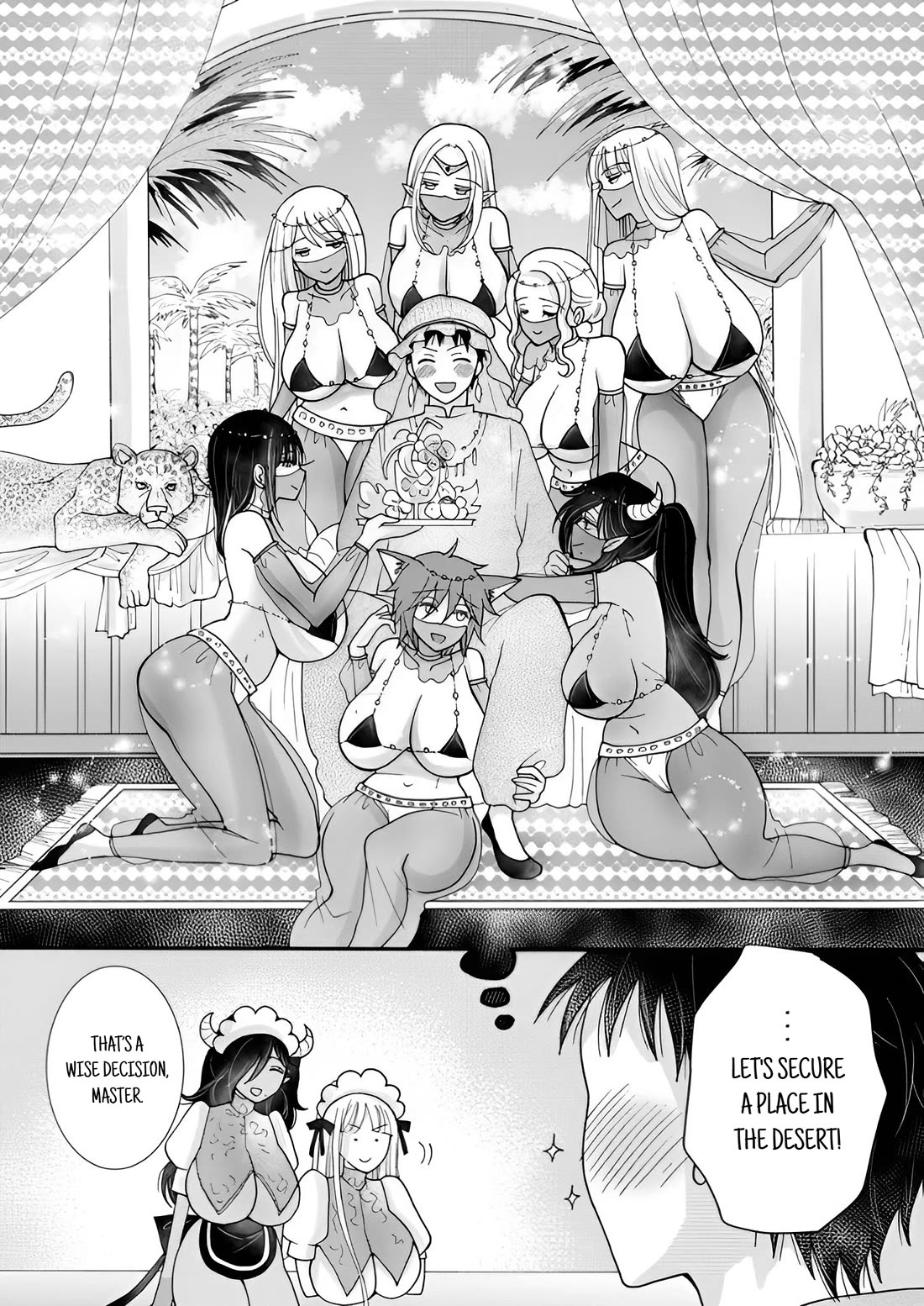 I Want to Use the Skills Given to Earn Money and Flirt With Beauties From Other Worlds chapter 23 page 19
