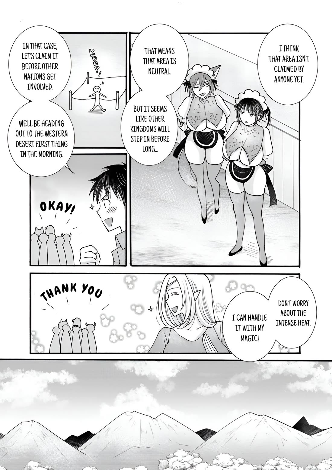 I Want to Use the Skills Given to Earn Money and Flirt With Beauties From Other Worlds chapter 23 page 20