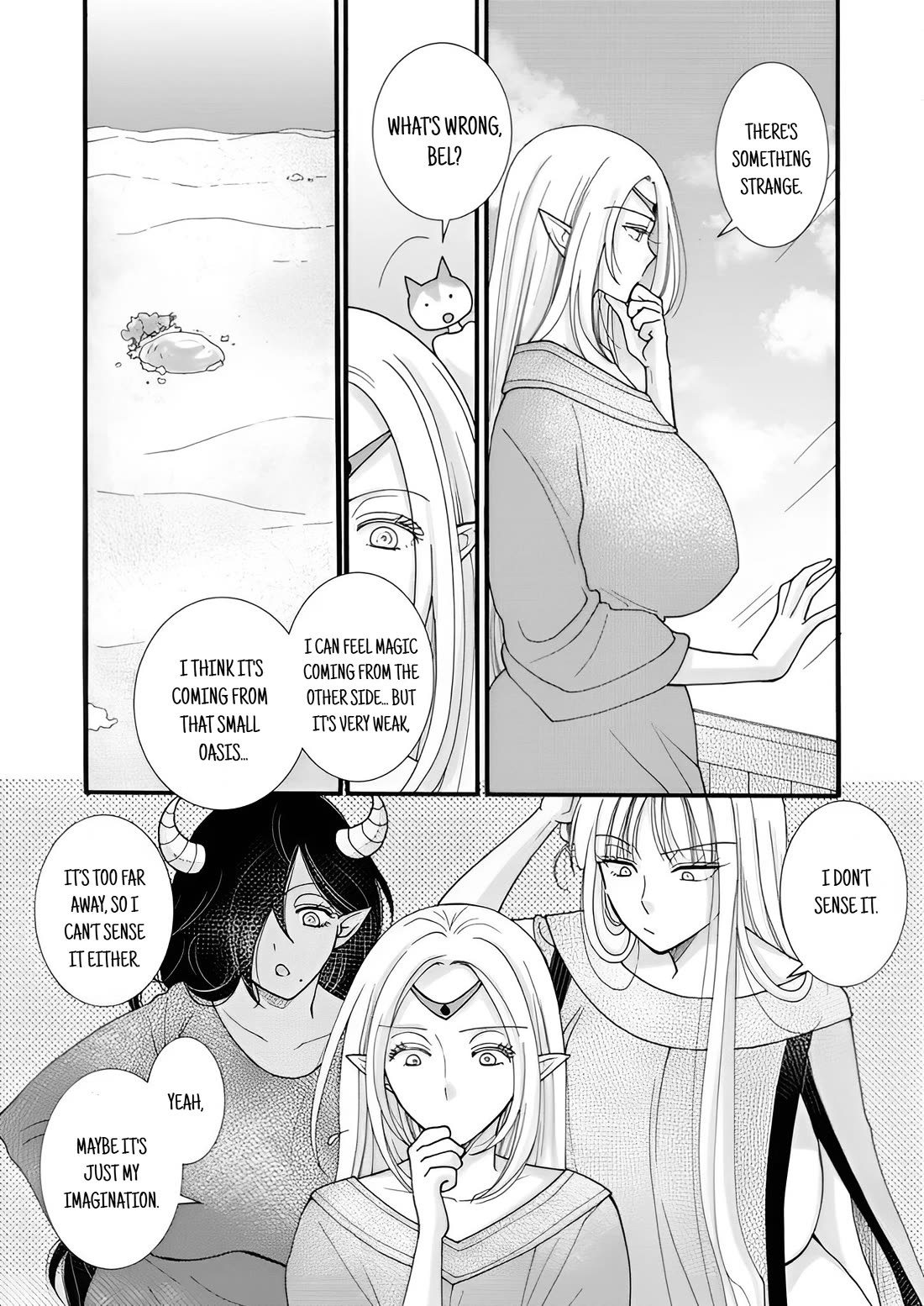 I Want to Use the Skills Given to Earn Money and Flirt With Beauties From Other Worlds chapter 23 page 23