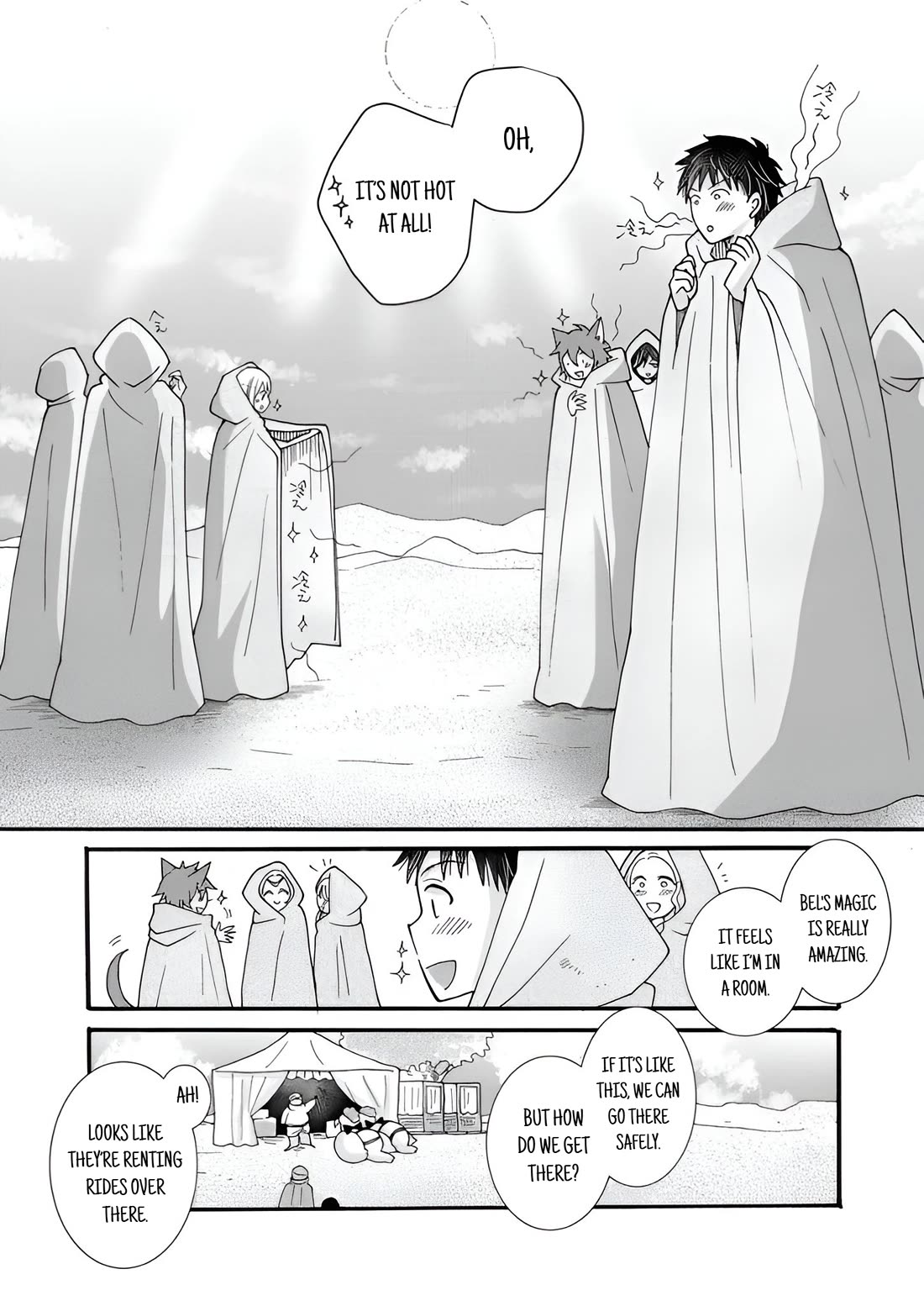 I Want to Use the Skills Given to Earn Money and Flirt With Beauties From Other Worlds chapter 23 page 25