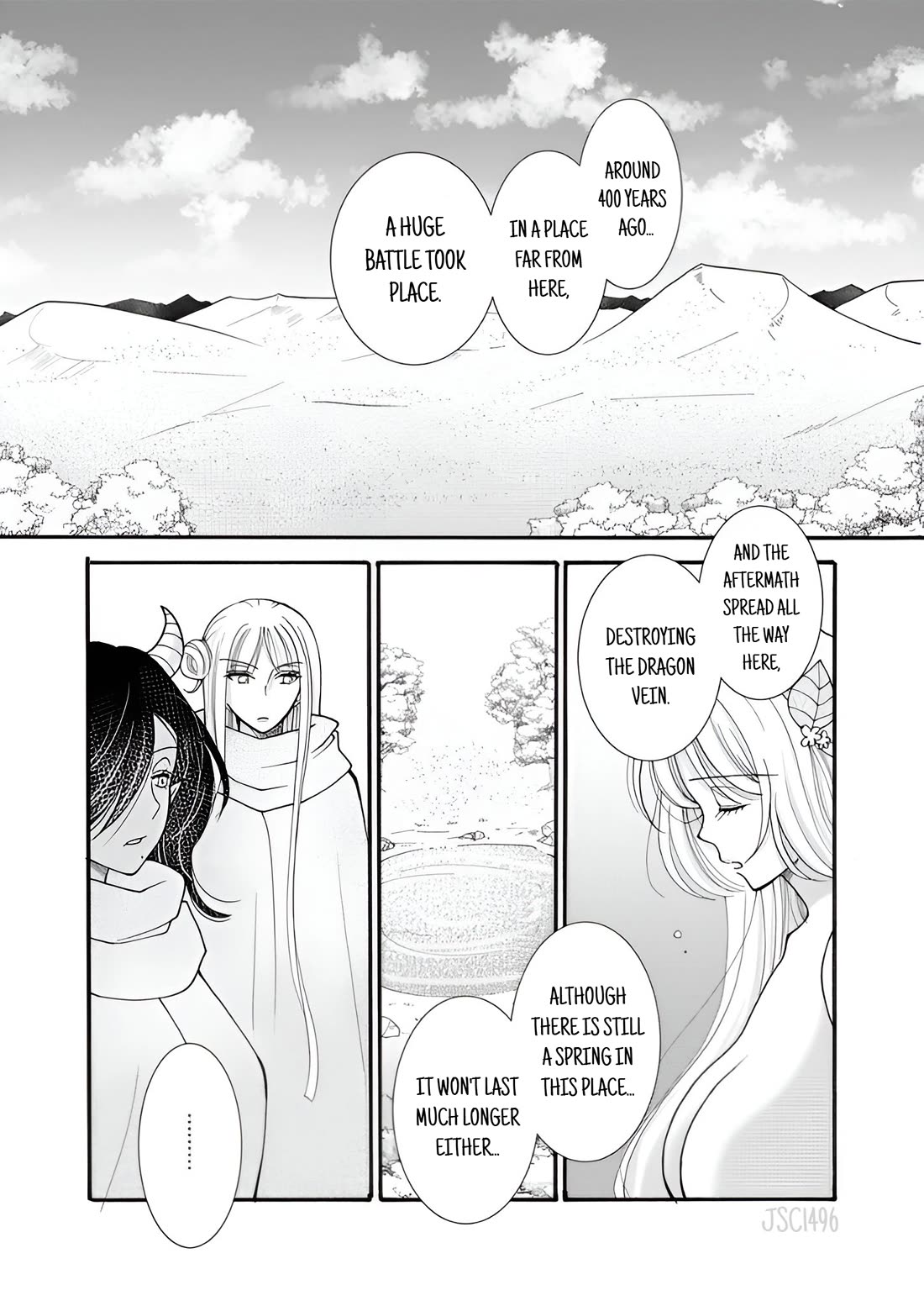 I Want to Use the Skills Given to Earn Money and Flirt With Beauties From Other Worlds chapter 24 page 1