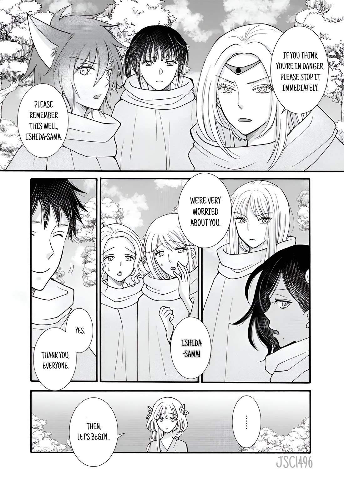 I Want to Use the Skills Given to Earn Money and Flirt With Beauties From Other Worlds chapter 24 page 10