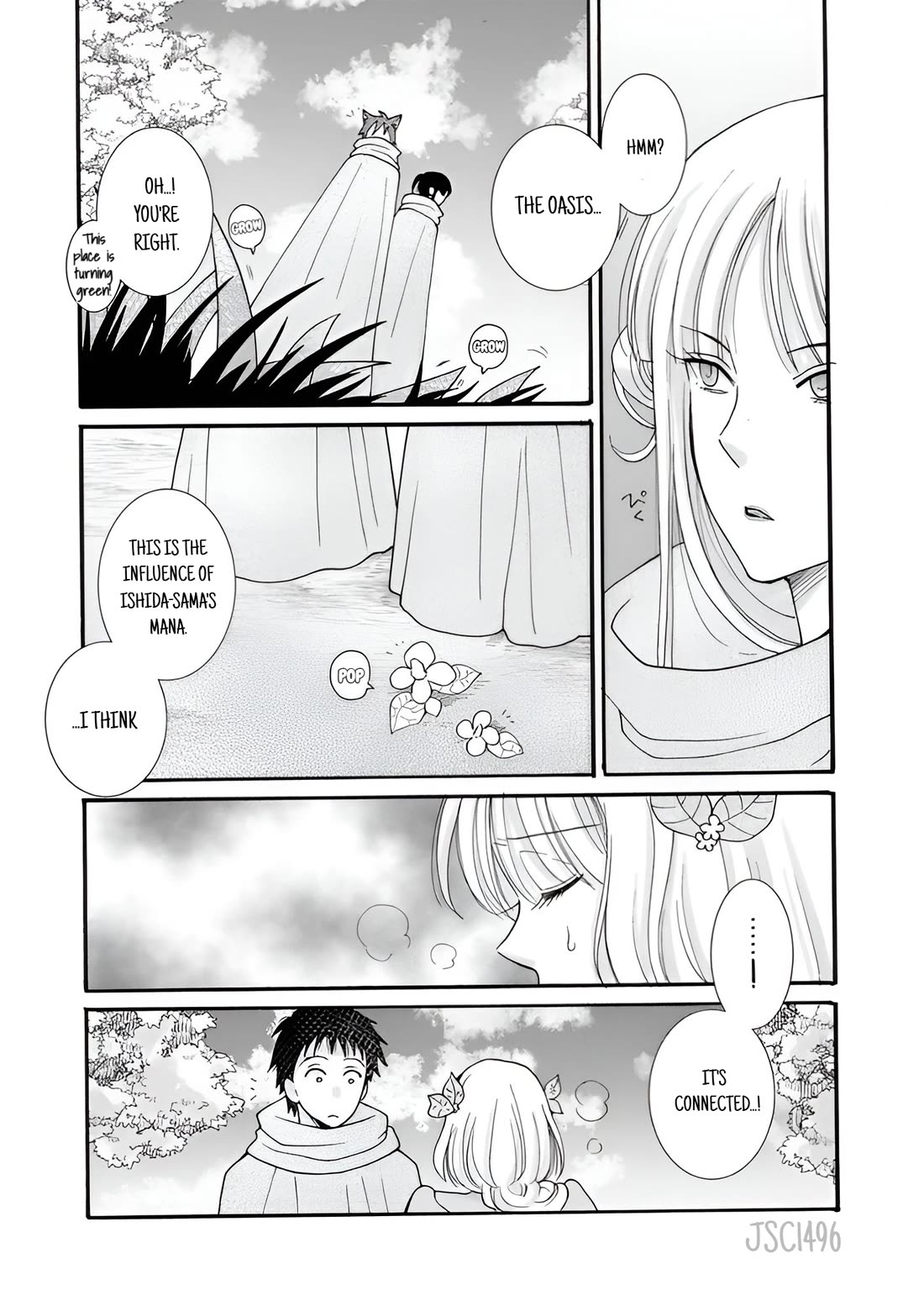 I Want to Use the Skills Given to Earn Money and Flirt With Beauties From Other Worlds chapter 24 page 12