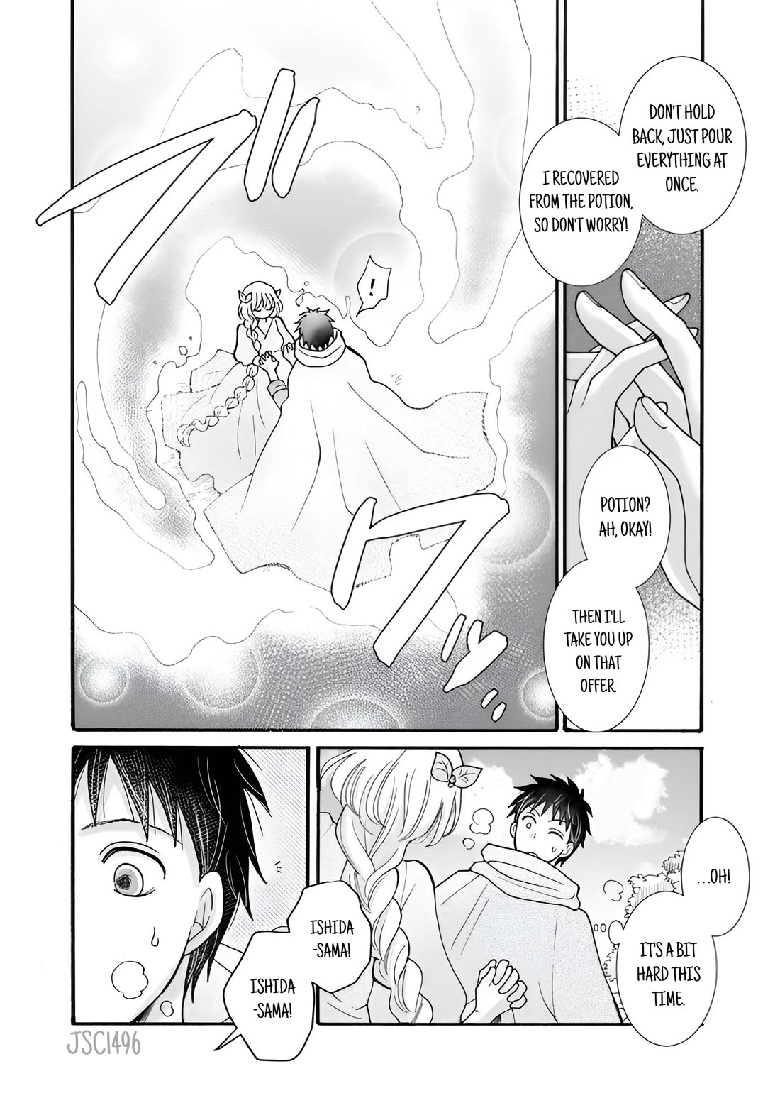 I Want to Use the Skills Given to Earn Money and Flirt With Beauties From Other Worlds chapter 24 page 14