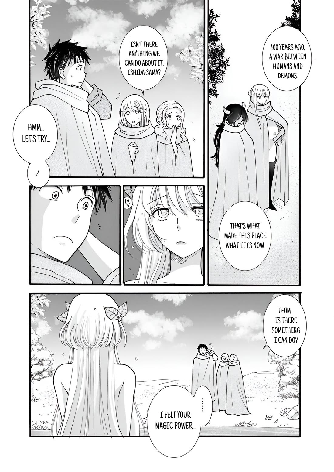 I Want to Use the Skills Given to Earn Money and Flirt With Beauties From Other Worlds chapter 24 page 2