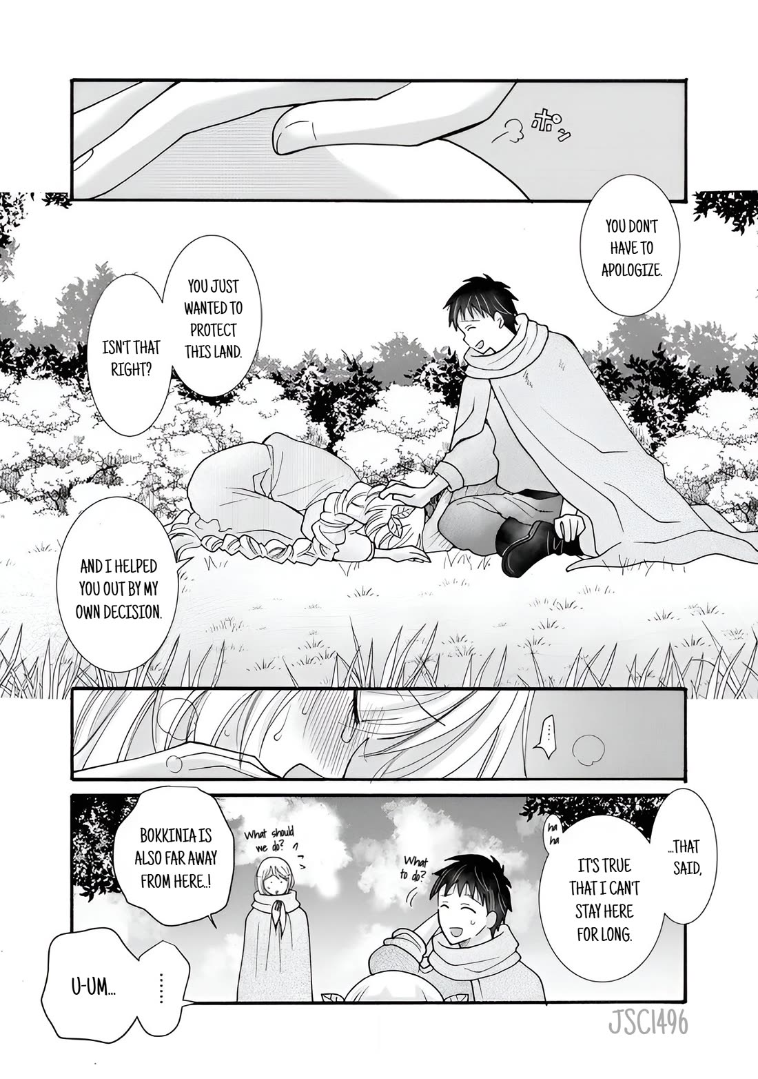 I Want to Use the Skills Given to Earn Money and Flirt With Beauties From Other Worlds chapter 24 page 23