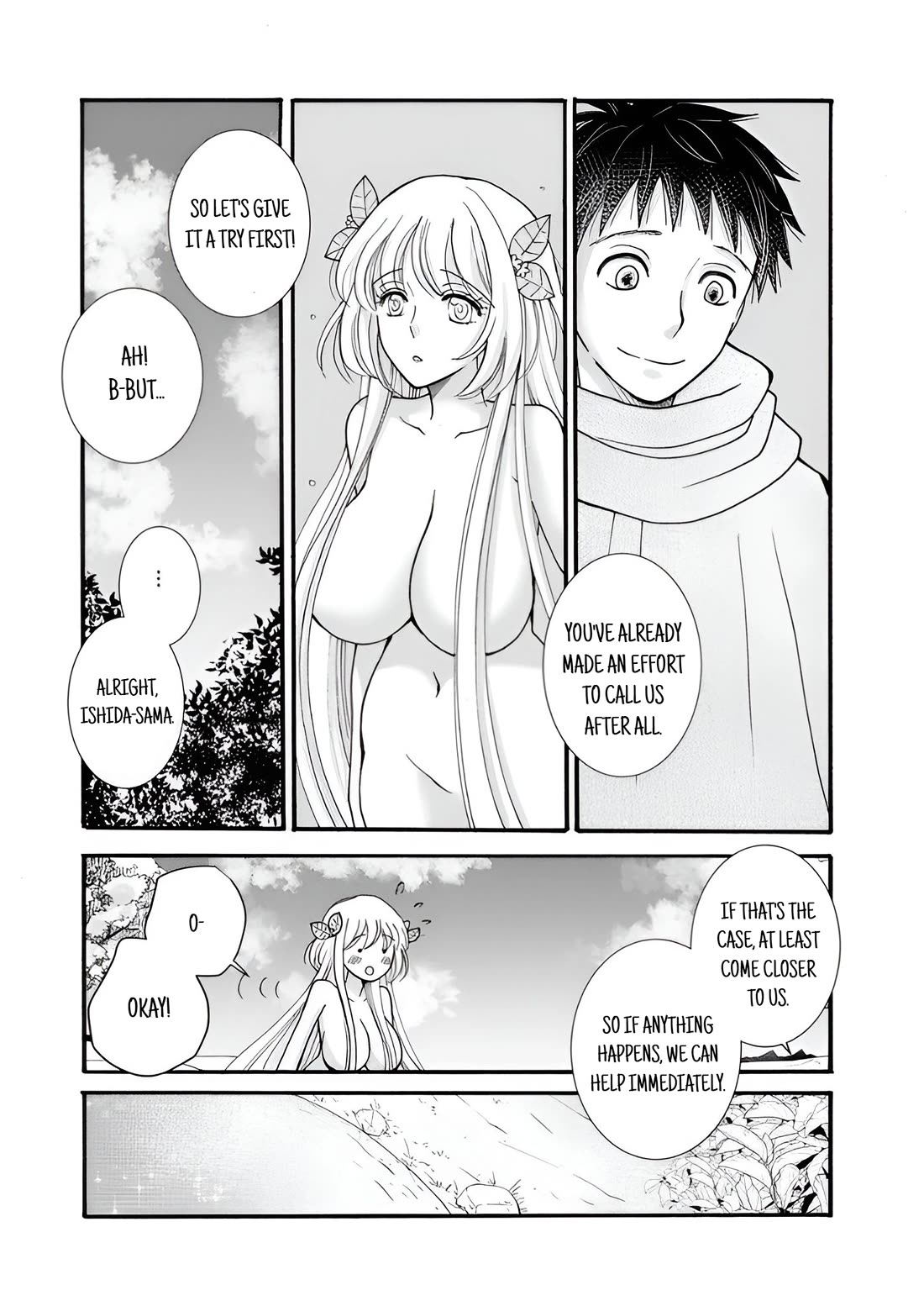 I Want to Use the Skills Given to Earn Money and Flirt With Beauties From Other Worlds chapter 24 page 8