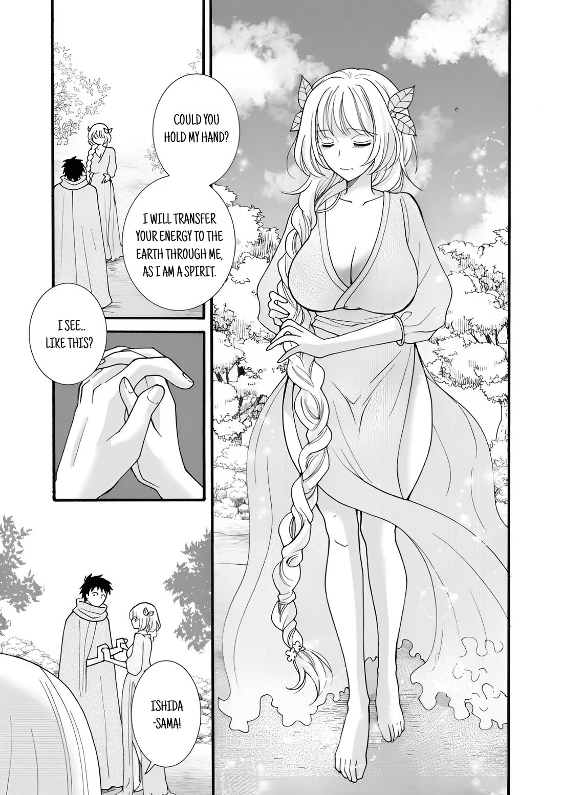 I Want to Use the Skills Given to Earn Money and Flirt With Beauties From Other Worlds chapter 24 page 9