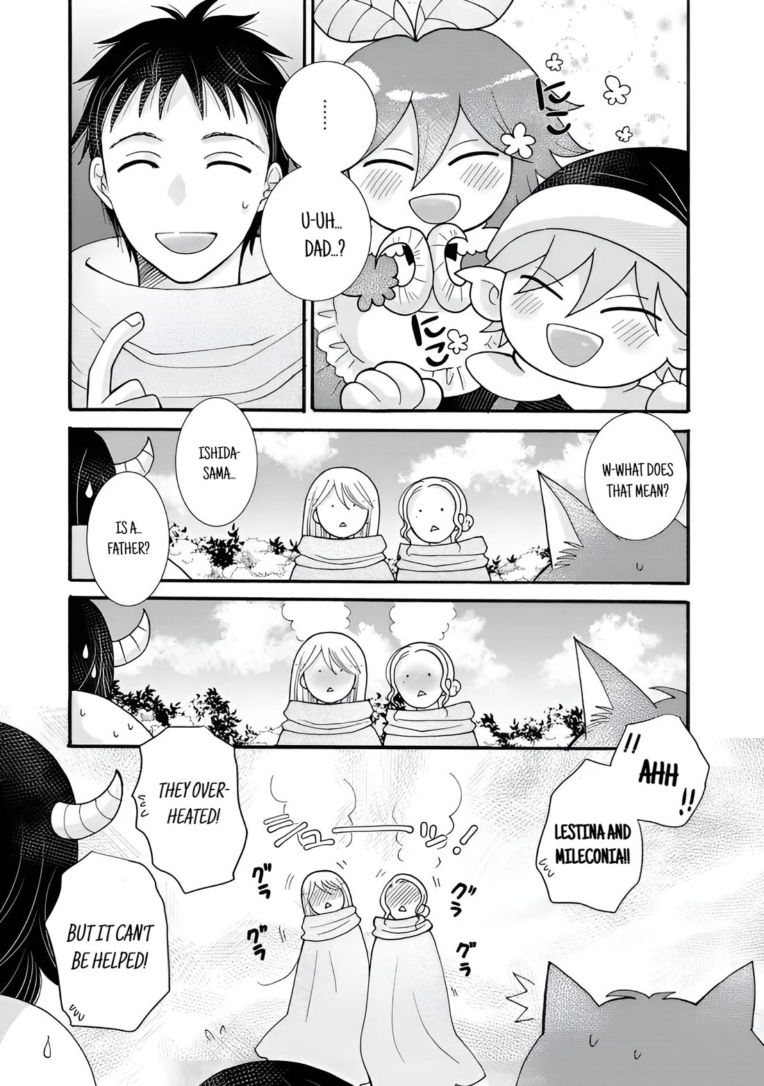 I Want to Use the Skills Given to Earn Money and Flirt With Beauties From Other Worlds chapter 25 page 1