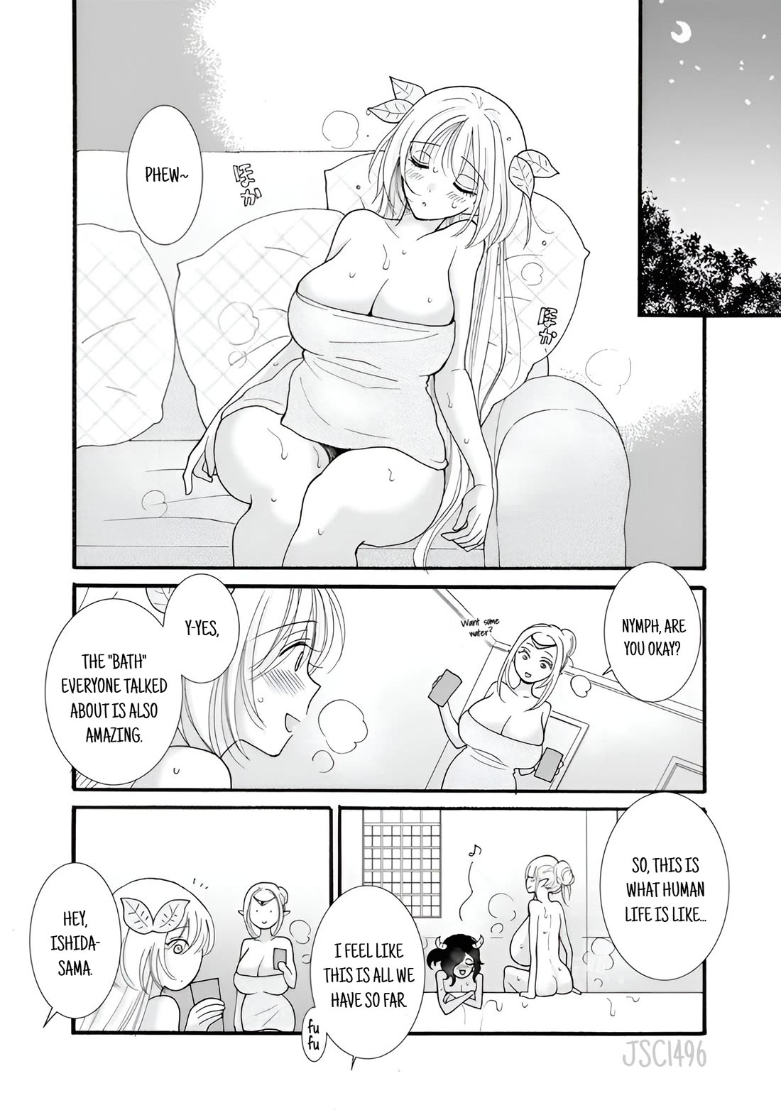 I Want to Use the Skills Given to Earn Money and Flirt With Beauties From Other Worlds chapter 25 page 18