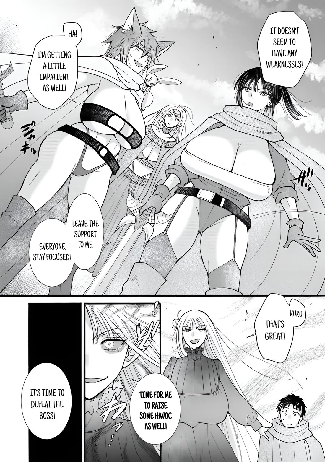 I Want to Use the Skills Given to Earn Money and Flirt With Beauties From Other Worlds chapter 27 page 28
