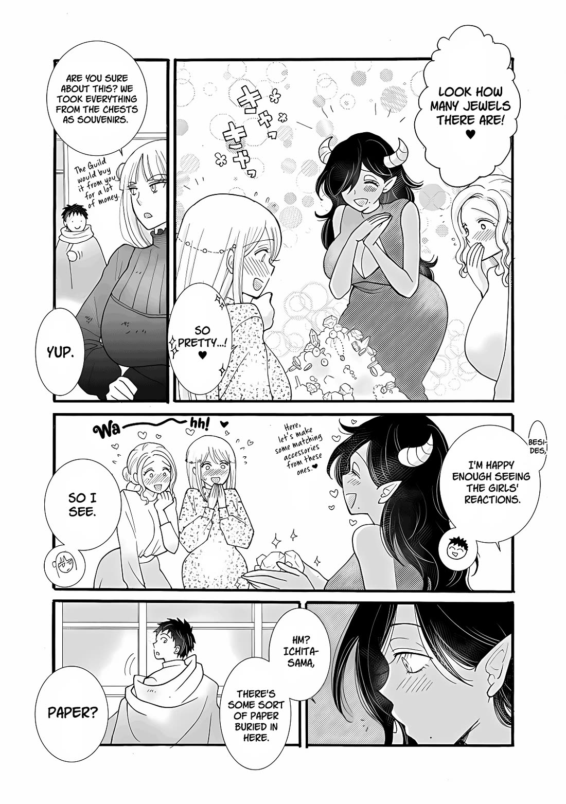 I Want to Use the Skills Given to Earn Money and Flirt With Beauties From Other Worlds chapter 28 page 19