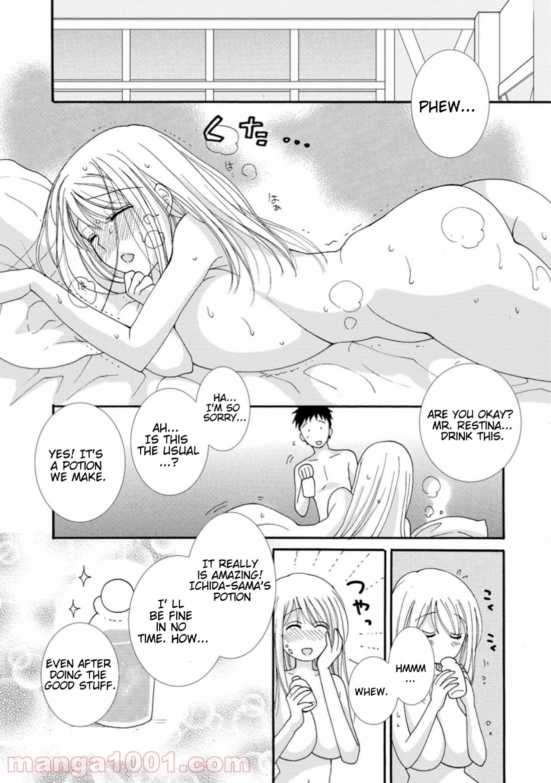 I Want to Use the Skills Given to Earn Money and Flirt With Beauties From Other Worlds chapter 3 page 10