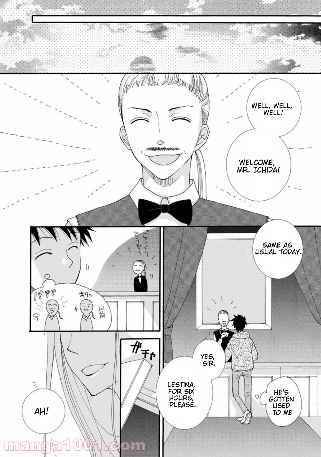 I Want to Use the Skills Given to Earn Money and Flirt With Beauties From Other Worlds chapter 3 page 2