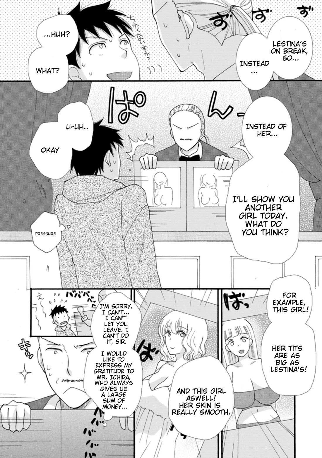 I Want to Use the Skills Given to Earn Money and Flirt With Beauties From Other Worlds chapter 3 page 20