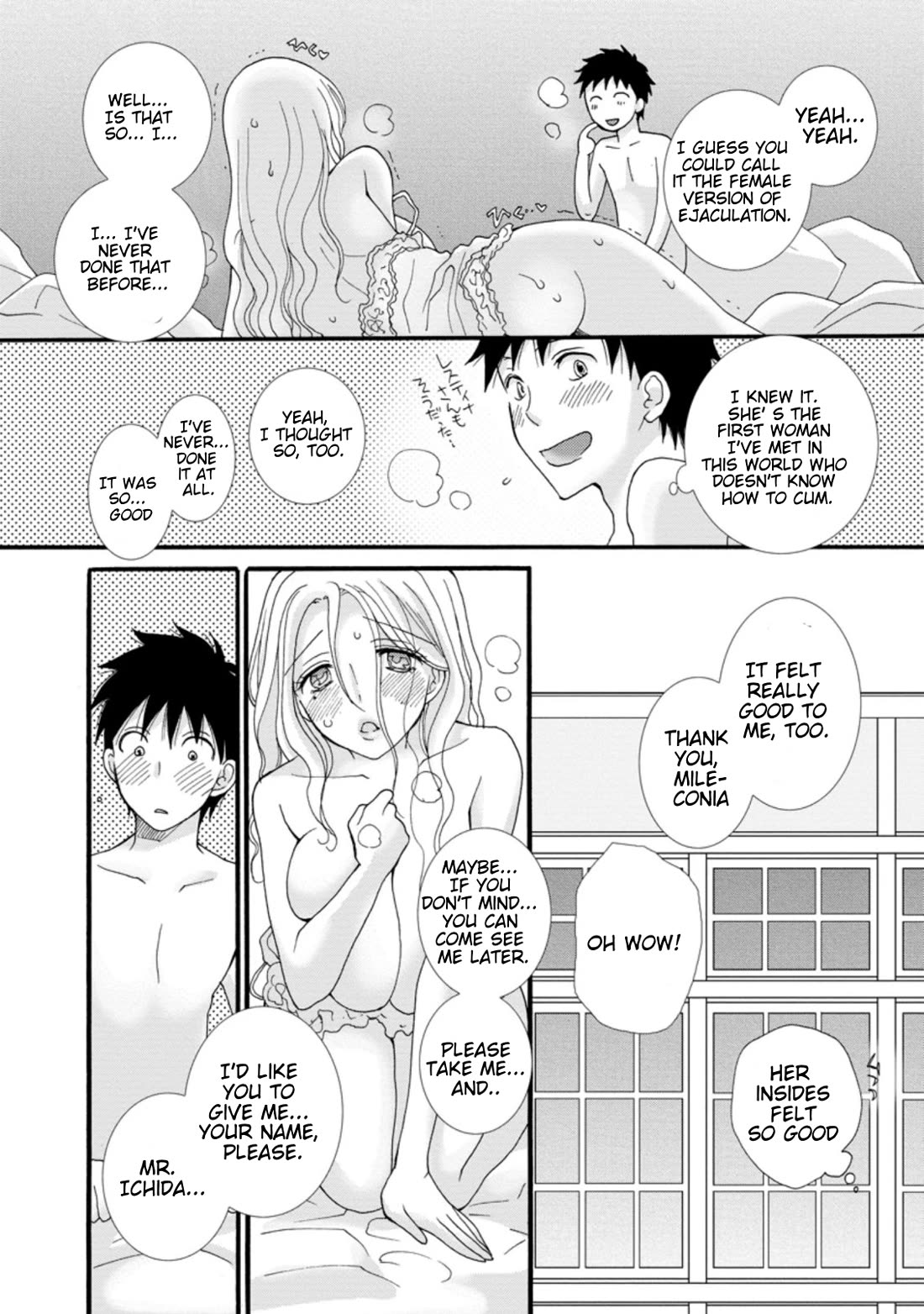 I Want to Use the Skills Given to Earn Money and Flirt With Beauties From Other Worlds chapter 3 page 28