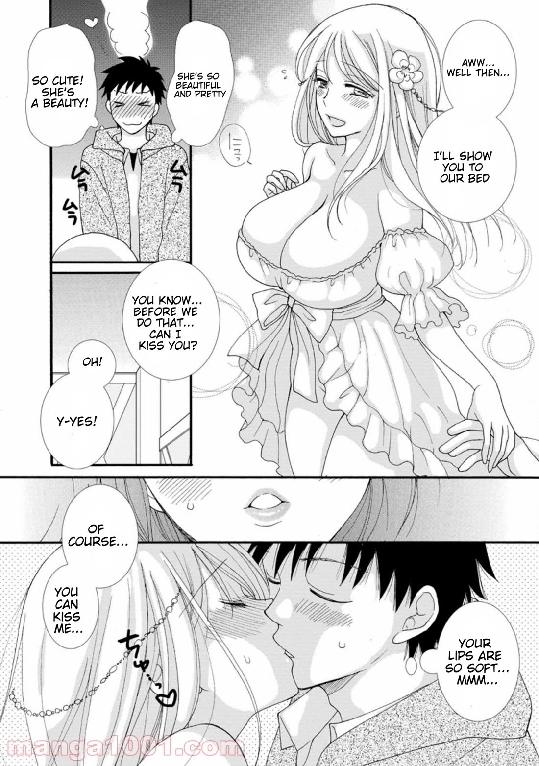 I Want to Use the Skills Given to Earn Money and Flirt With Beauties From Other Worlds chapter 3 page 4