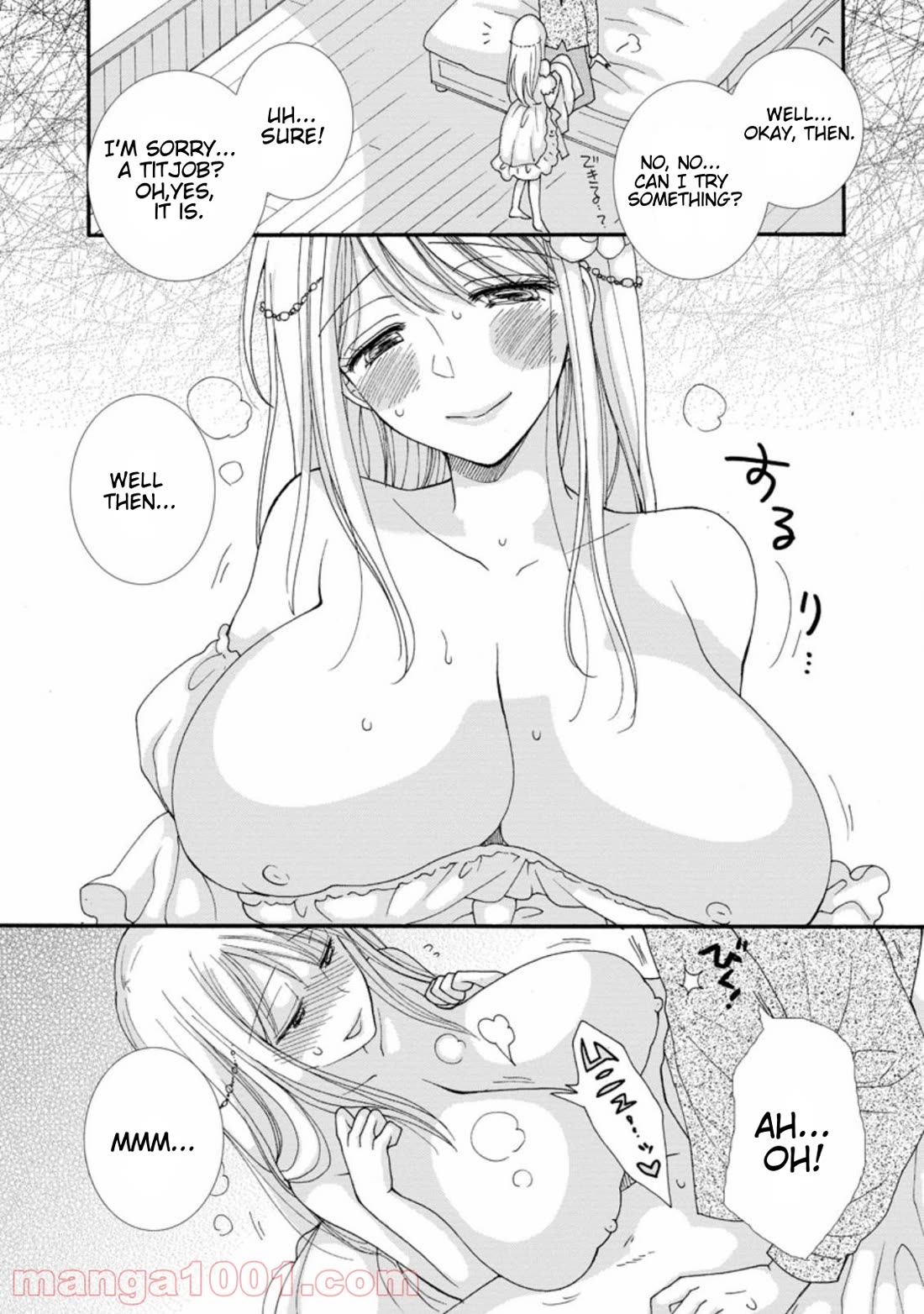 I Want to Use the Skills Given to Earn Money and Flirt With Beauties From Other Worlds chapter 3 page 6