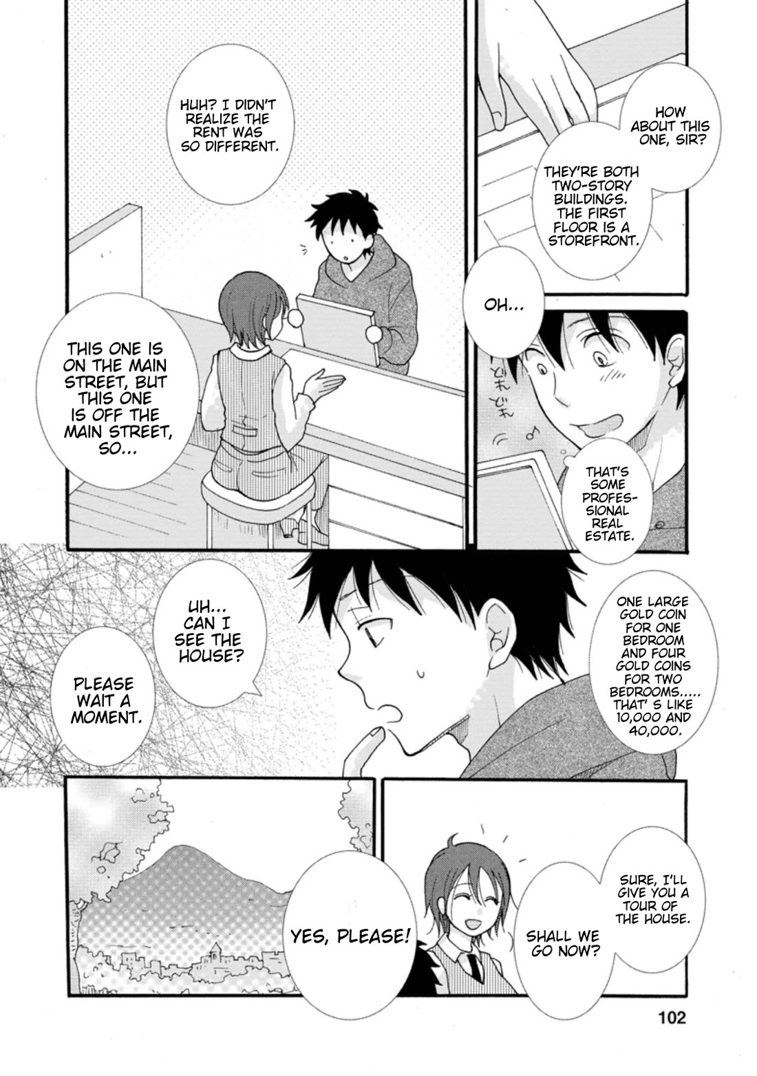 I Want to Use the Skills Given to Earn Money and Flirt With Beauties From Other Worlds chapter 4 page 13