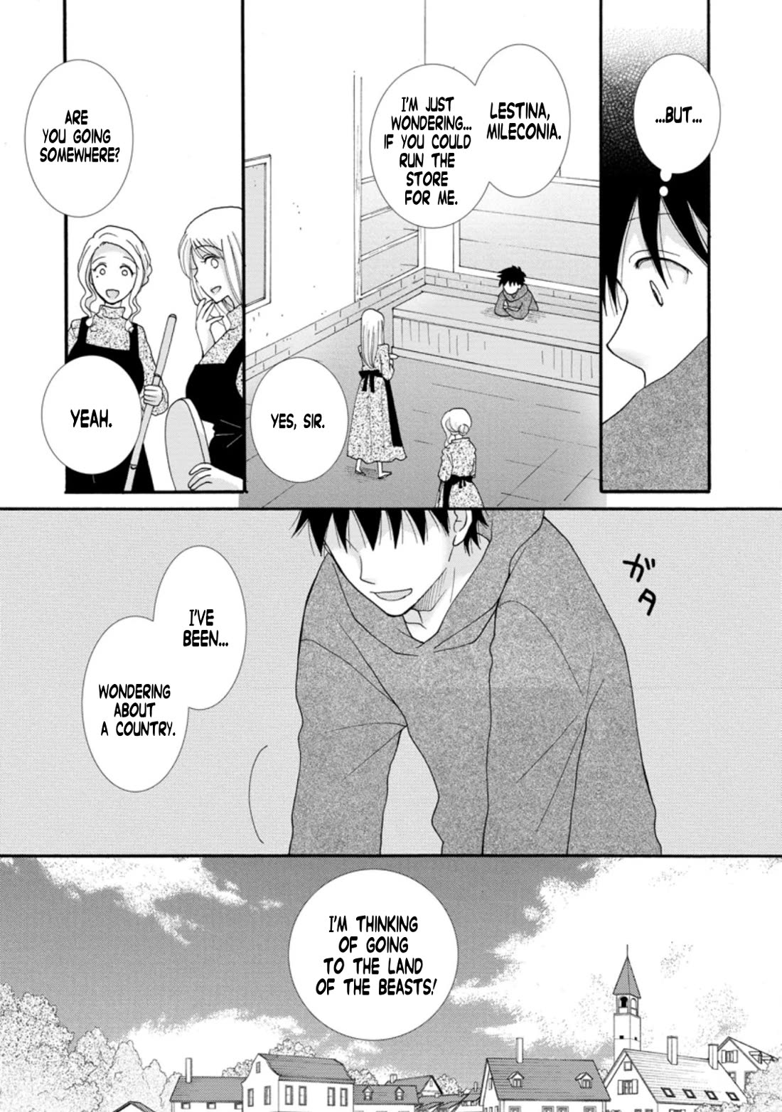 I Want to Use the Skills Given to Earn Money and Flirt With Beauties From Other Worlds chapter 5 page 21