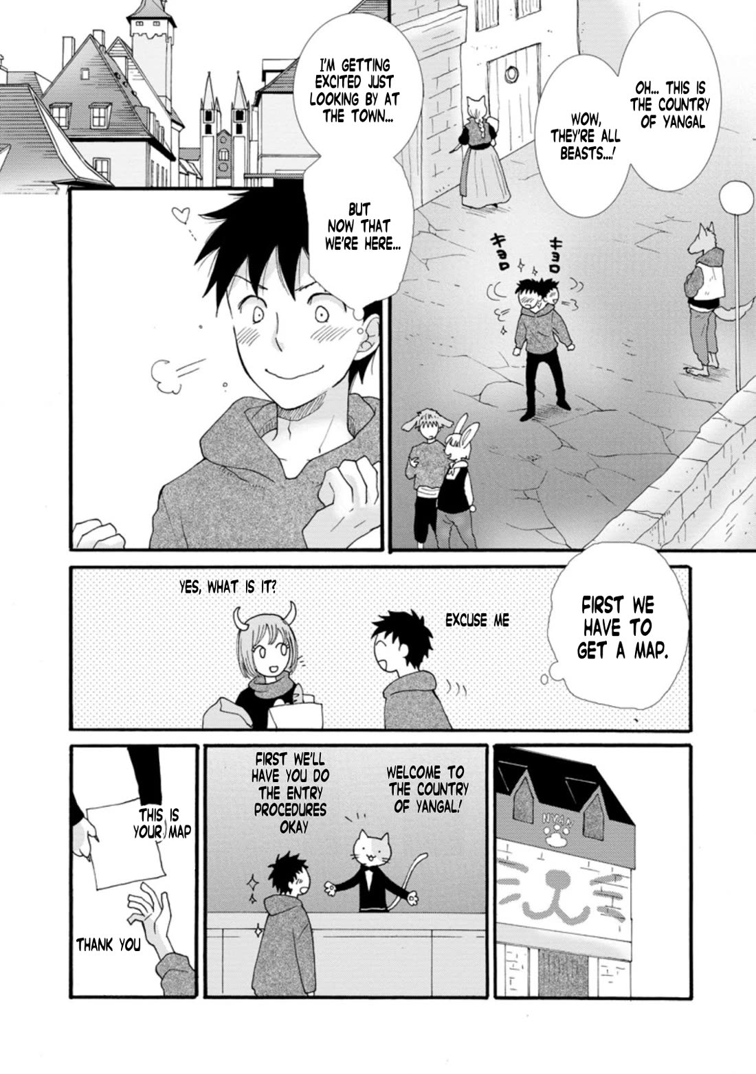 I Want to Use the Skills Given to Earn Money and Flirt With Beauties From Other Worlds chapter 5 page 24