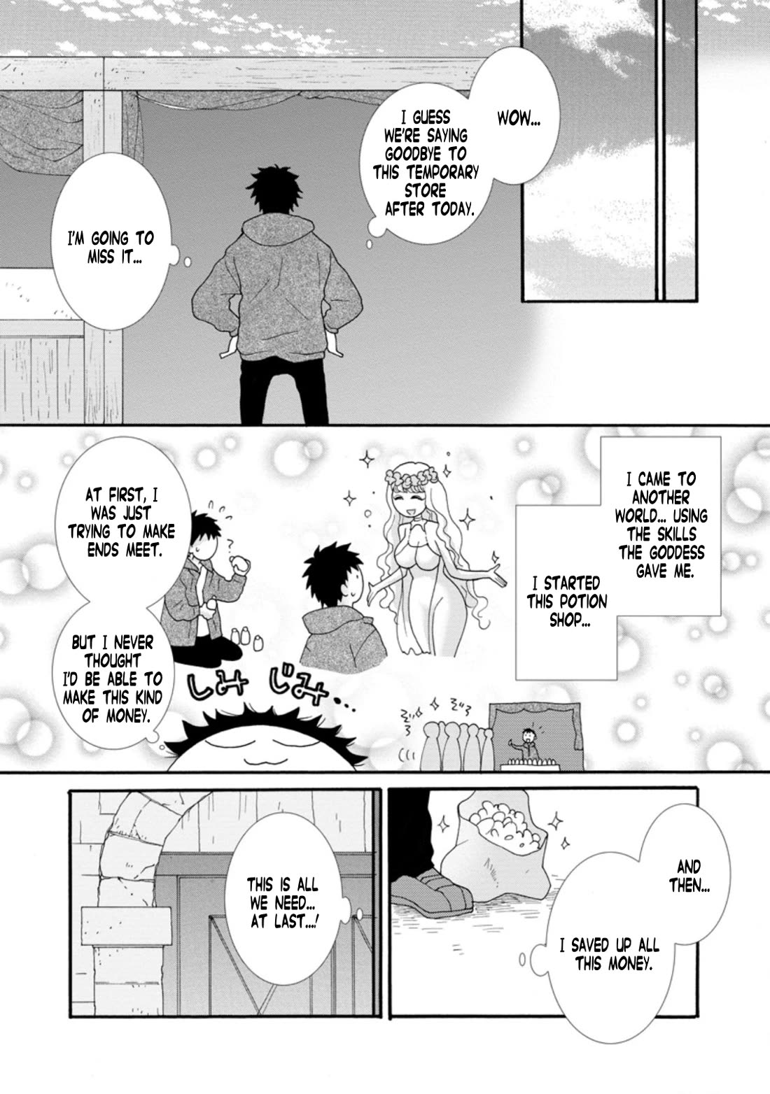 I Want to Use the Skills Given to Earn Money and Flirt With Beauties From Other Worlds chapter 5 page 3