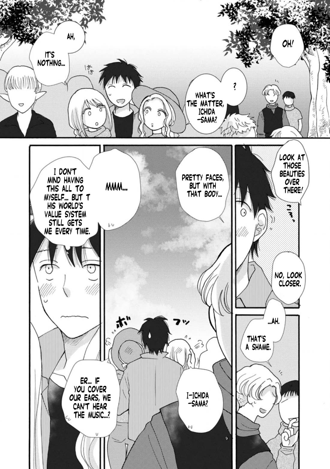 I Want to Use the Skills Given to Earn Money and Flirt With Beauties From Other Worlds chapter 6 page 17