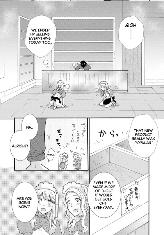 I Want to Use the Skills Given to Earn Money and Flirt With Beauties From Other Worlds chapter 6 page 25