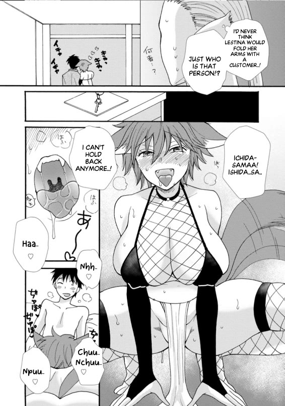 I Want to Use the Skills Given to Earn Money and Flirt With Beauties From Other Worlds chapter 6 page 28