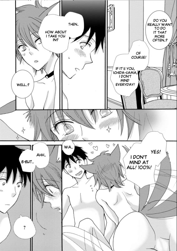 I Want to Use the Skills Given to Earn Money and Flirt With Beauties From Other Worlds chapter 6 page 30