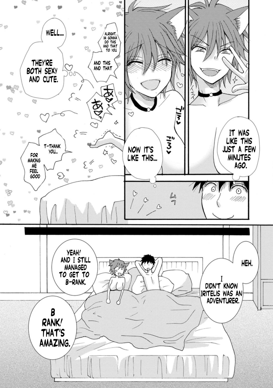 I Want to Use the Skills Given to Earn Money and Flirt With Beauties From Other Worlds chapter 6 page 4