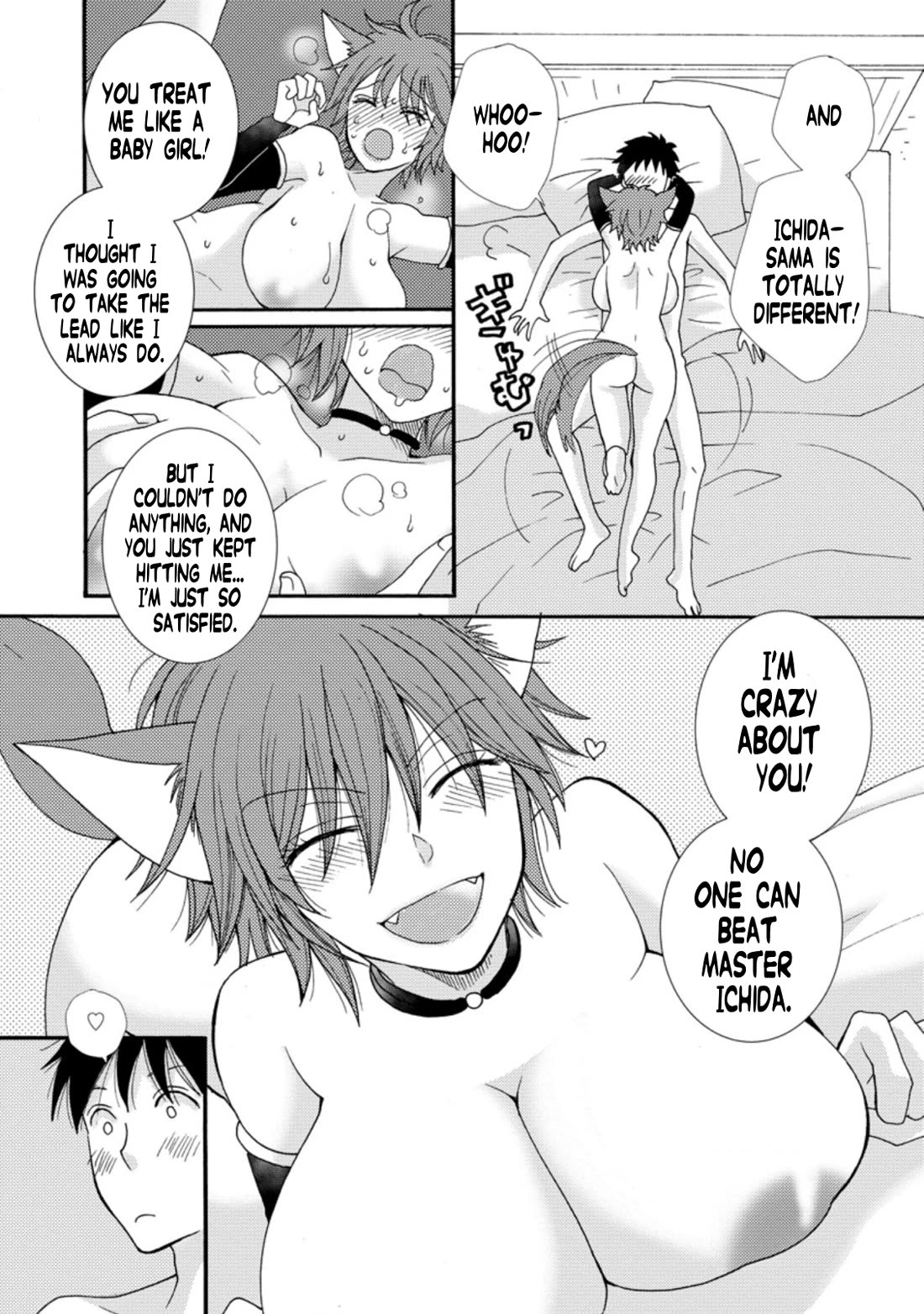 I Want to Use the Skills Given to Earn Money and Flirt With Beauties From Other Worlds chapter 6 page 8