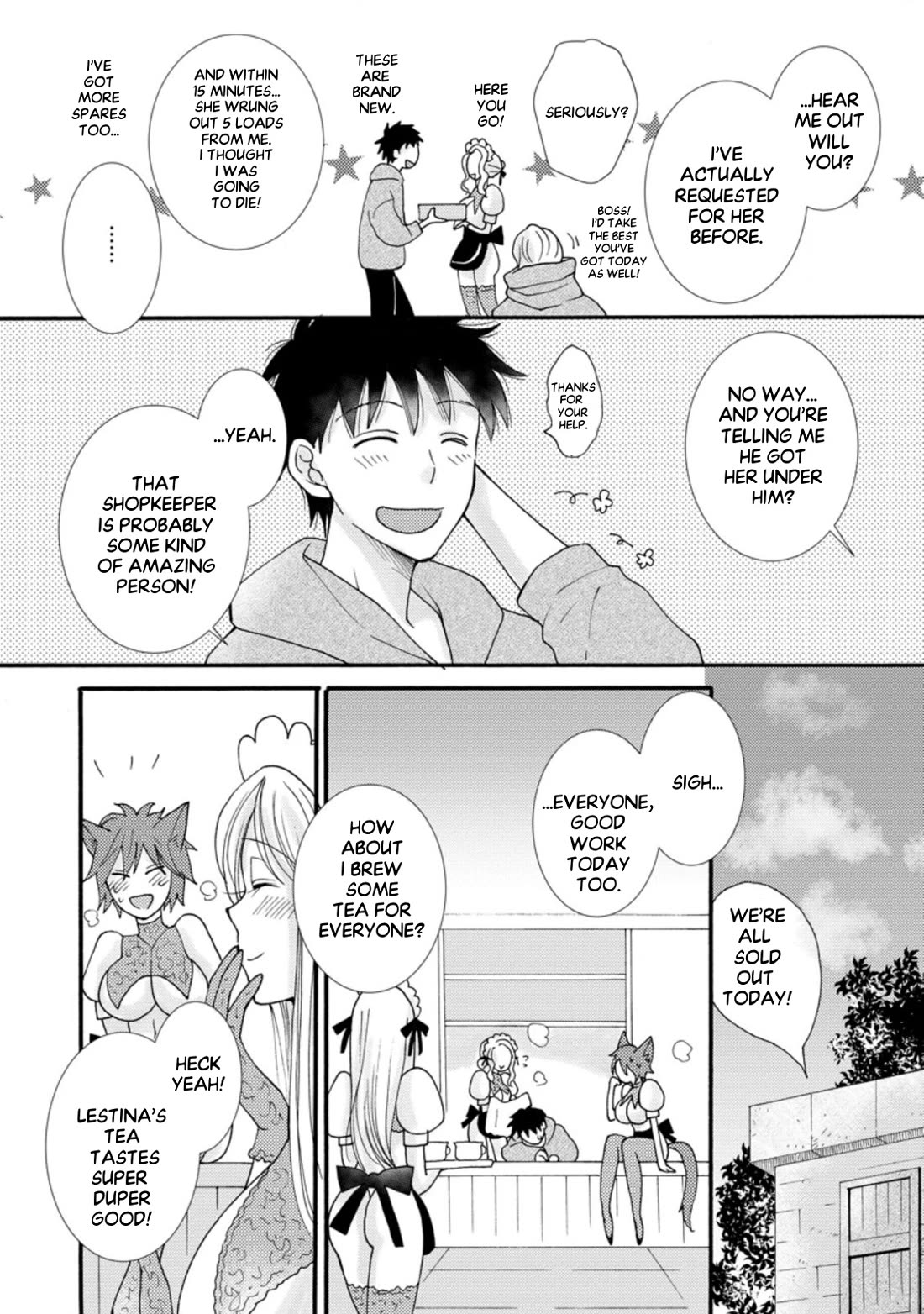 I Want to Use the Skills Given to Earn Money and Flirt With Beauties From Other Worlds chapter 7 page 23