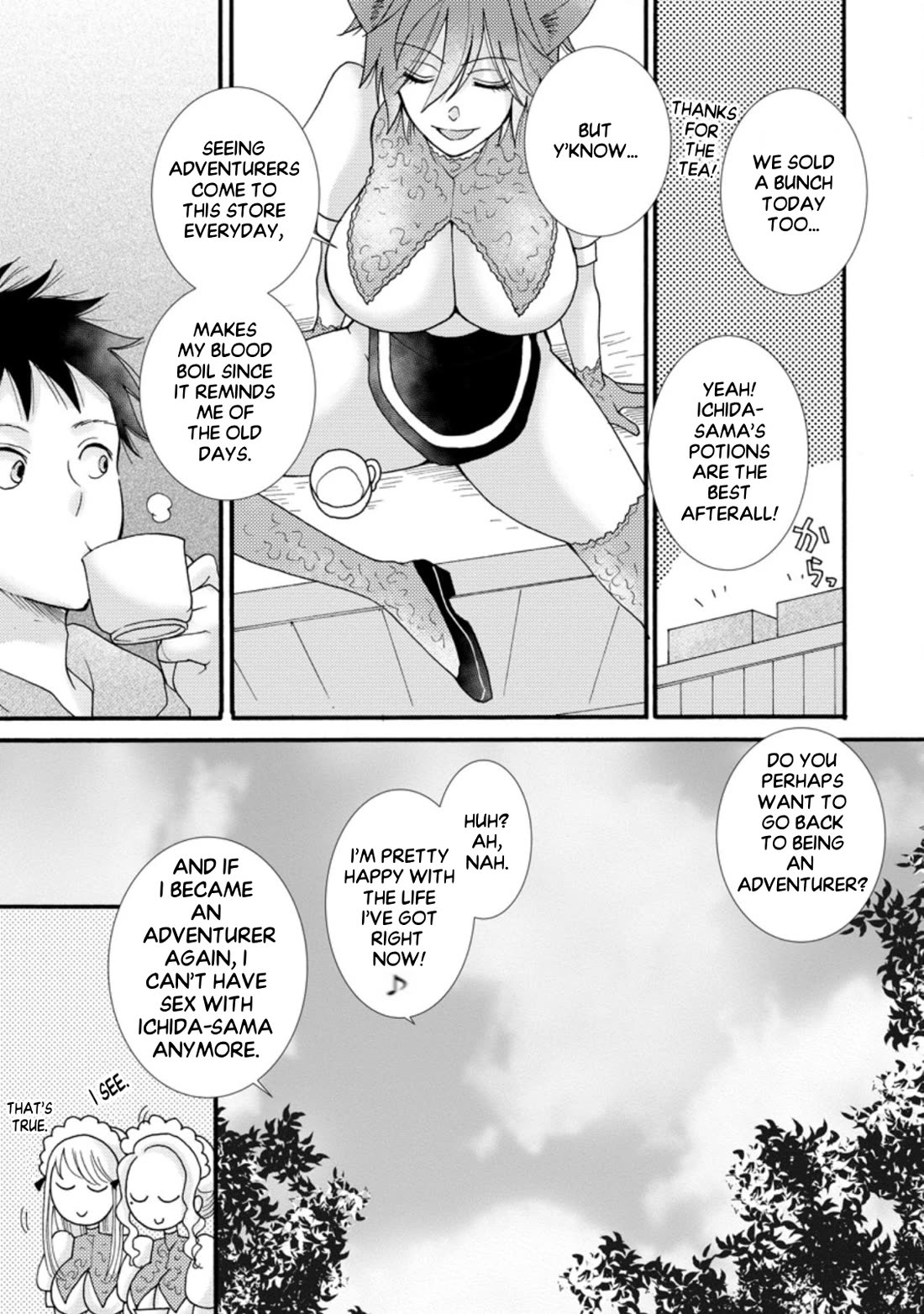 I Want to Use the Skills Given to Earn Money and Flirt With Beauties From Other Worlds chapter 7 page 24