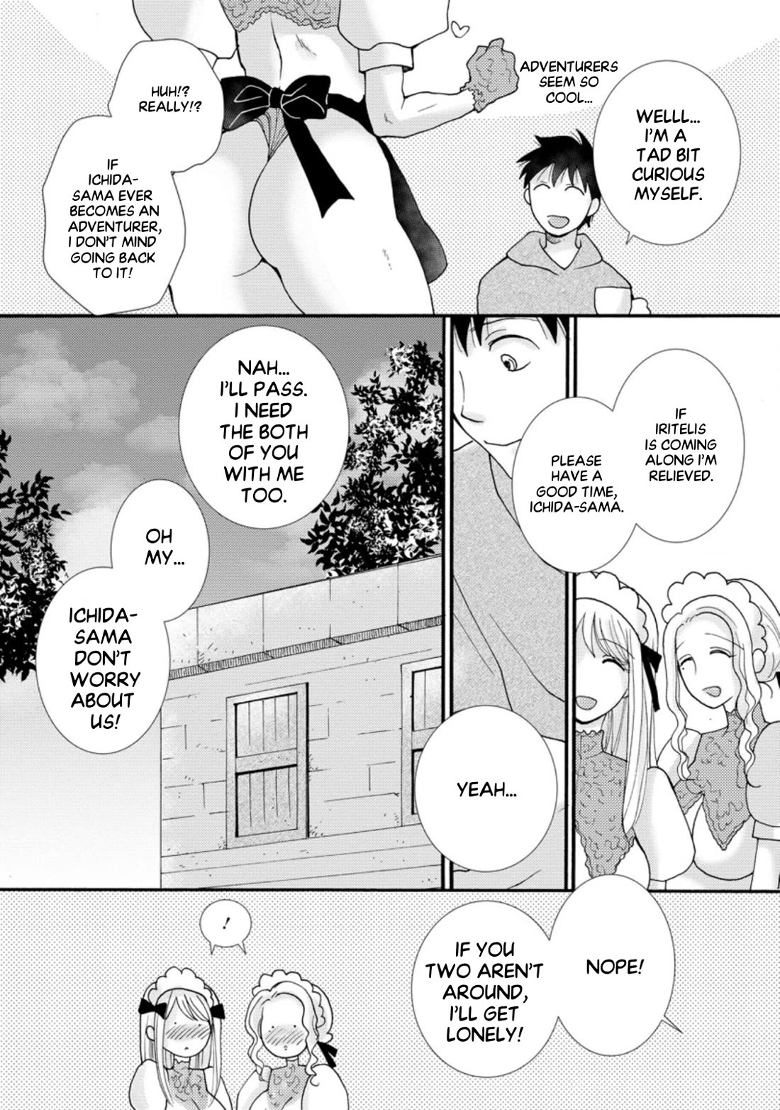 I Want to Use the Skills Given to Earn Money and Flirt With Beauties From Other Worlds chapter 7 page 25