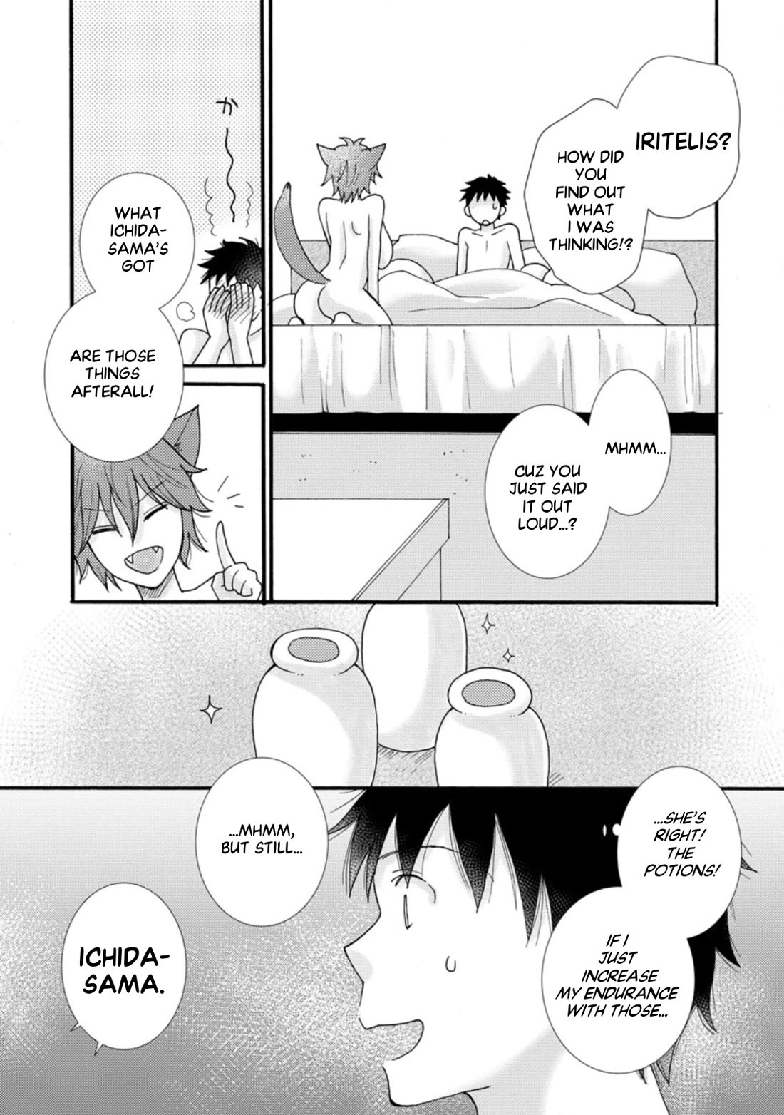 I Want to Use the Skills Given to Earn Money and Flirt With Beauties From Other Worlds chapter 7 page 28